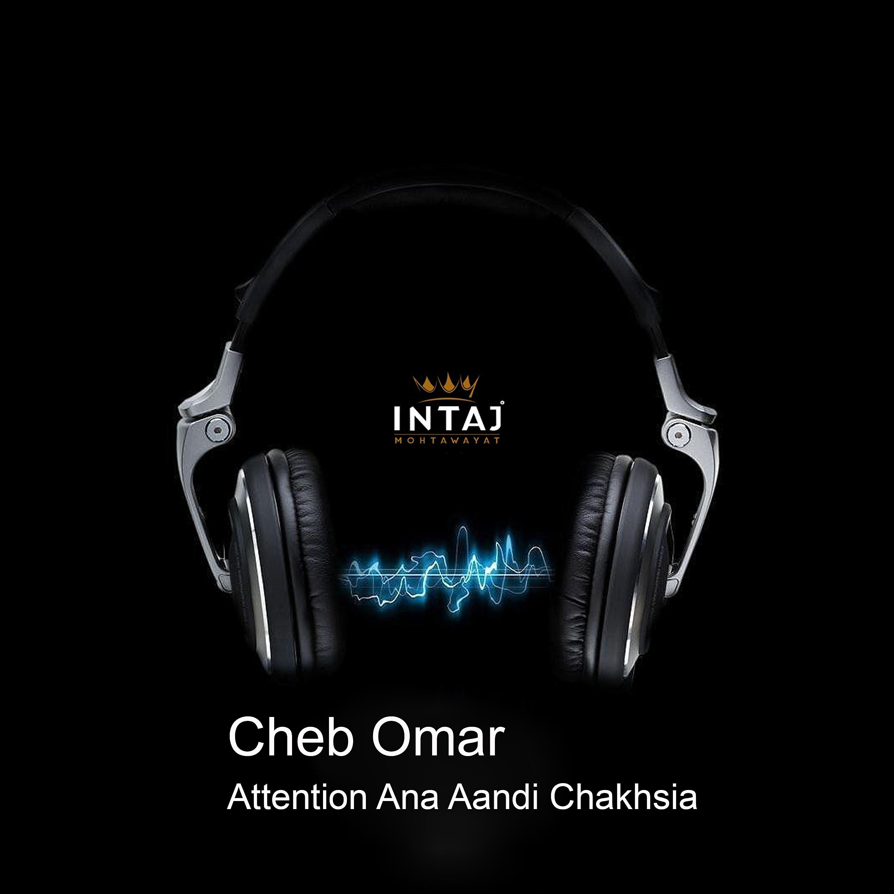 Релиз Attention Ana Aandi Chakhsia