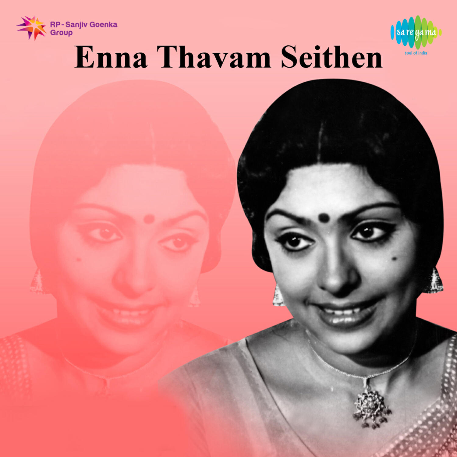 Релиз Enna Thavam Seithen (Original Motion Picture Soundtrack)