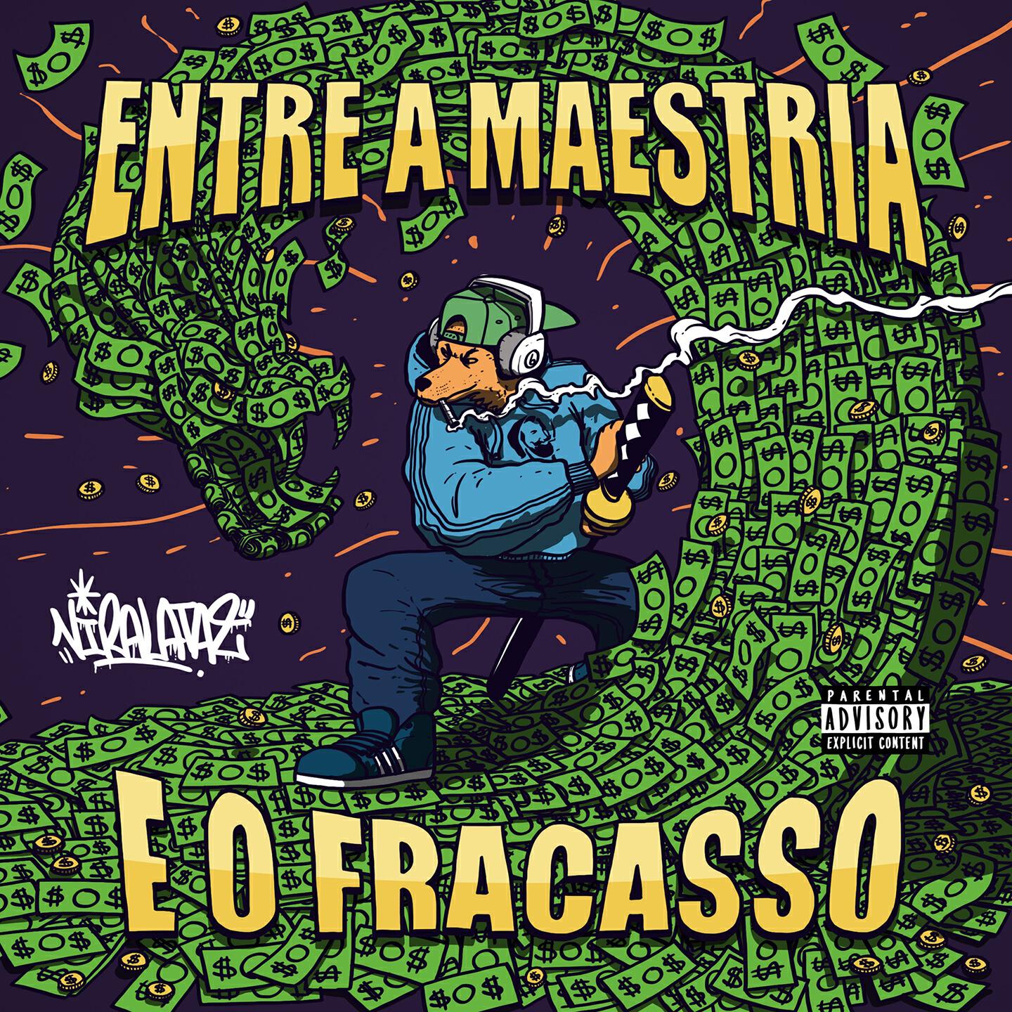 Трек Ilmático