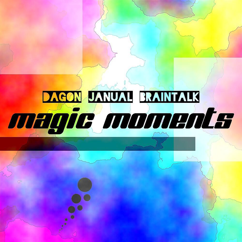 Релиз Magic Moments