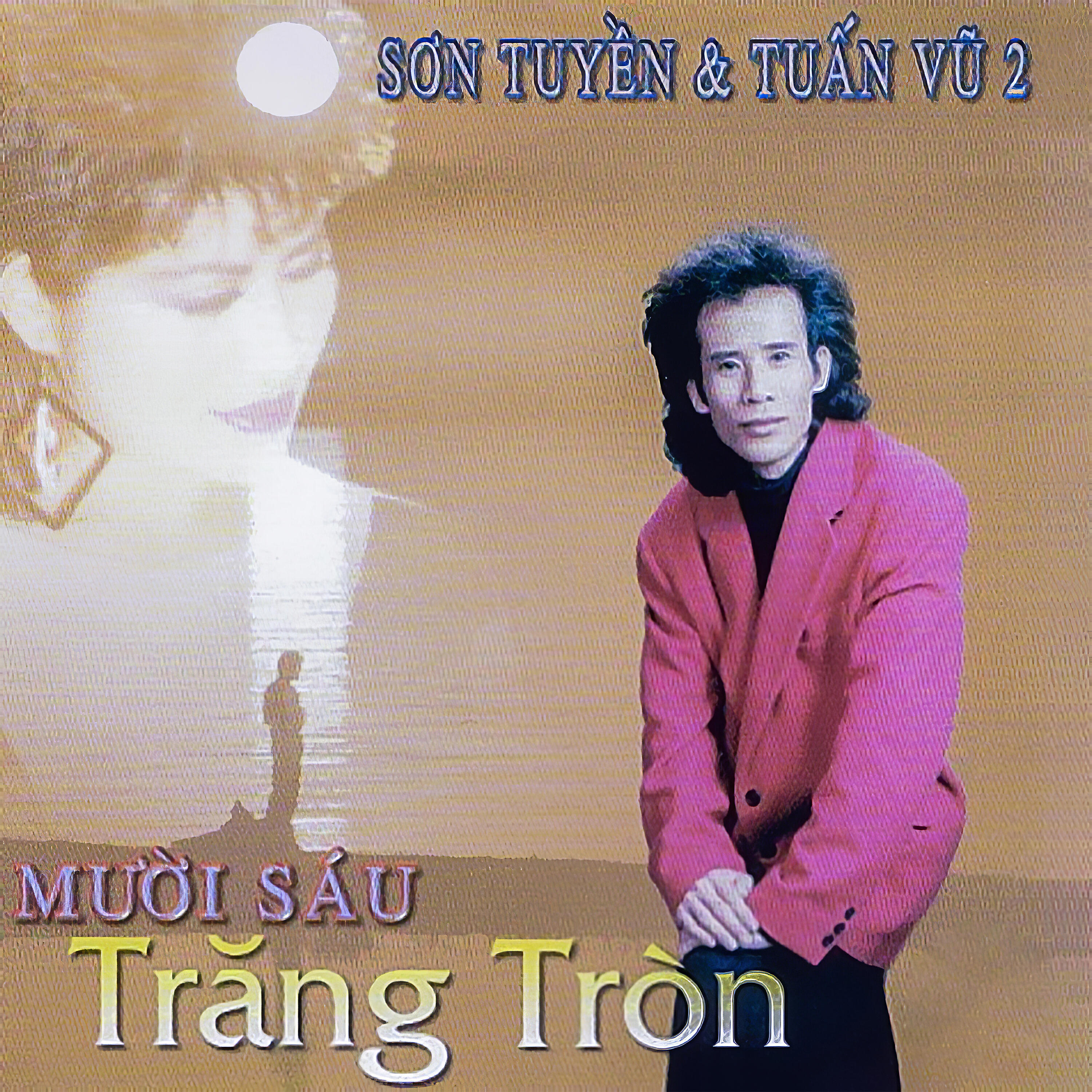 Релиз Mười sáu trăng tròn