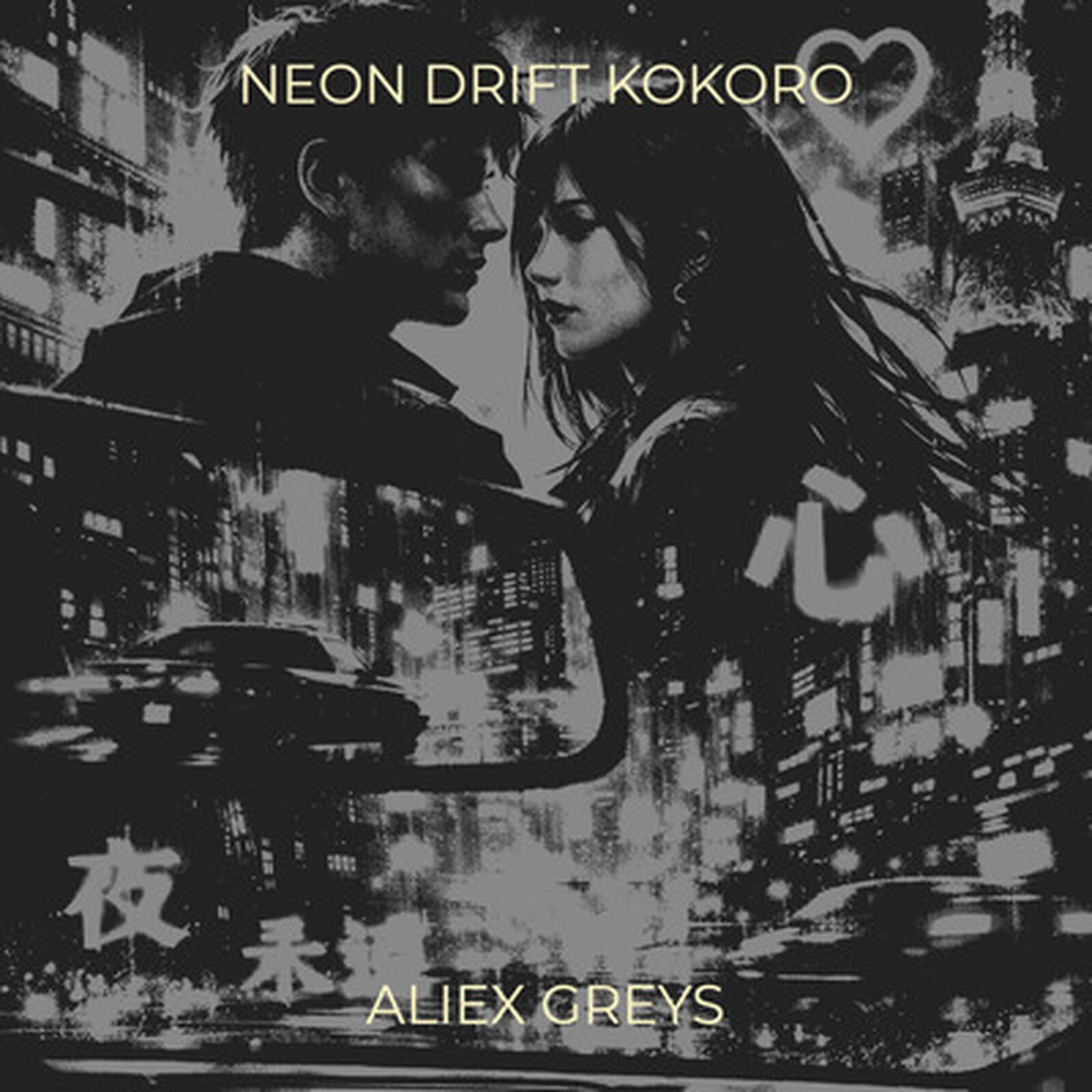 Релиз Neon Drift Kokoro