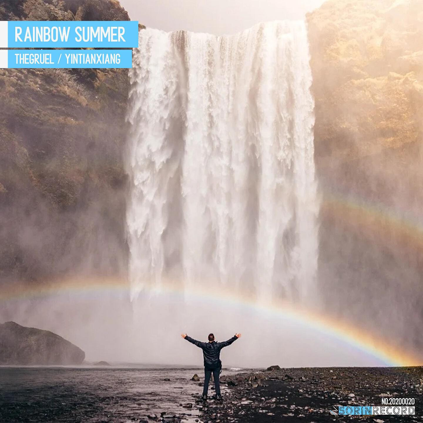 Релиз Rainbow Summer