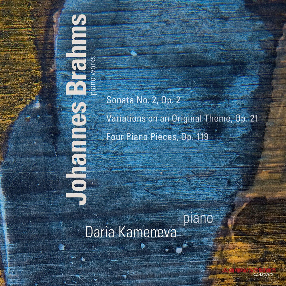 Релиз Brahms: Piano Works
