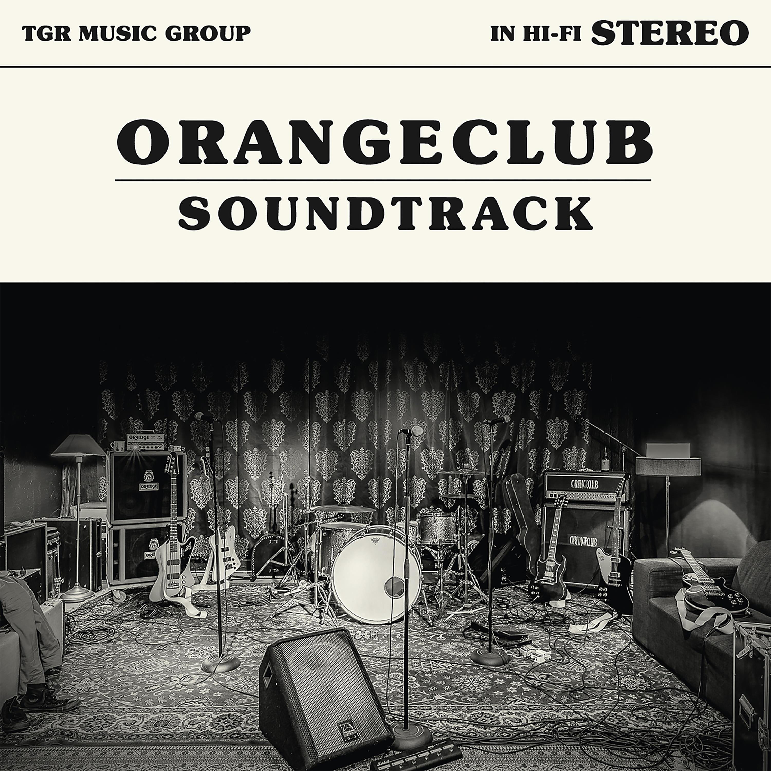 Релиз Soundtrack