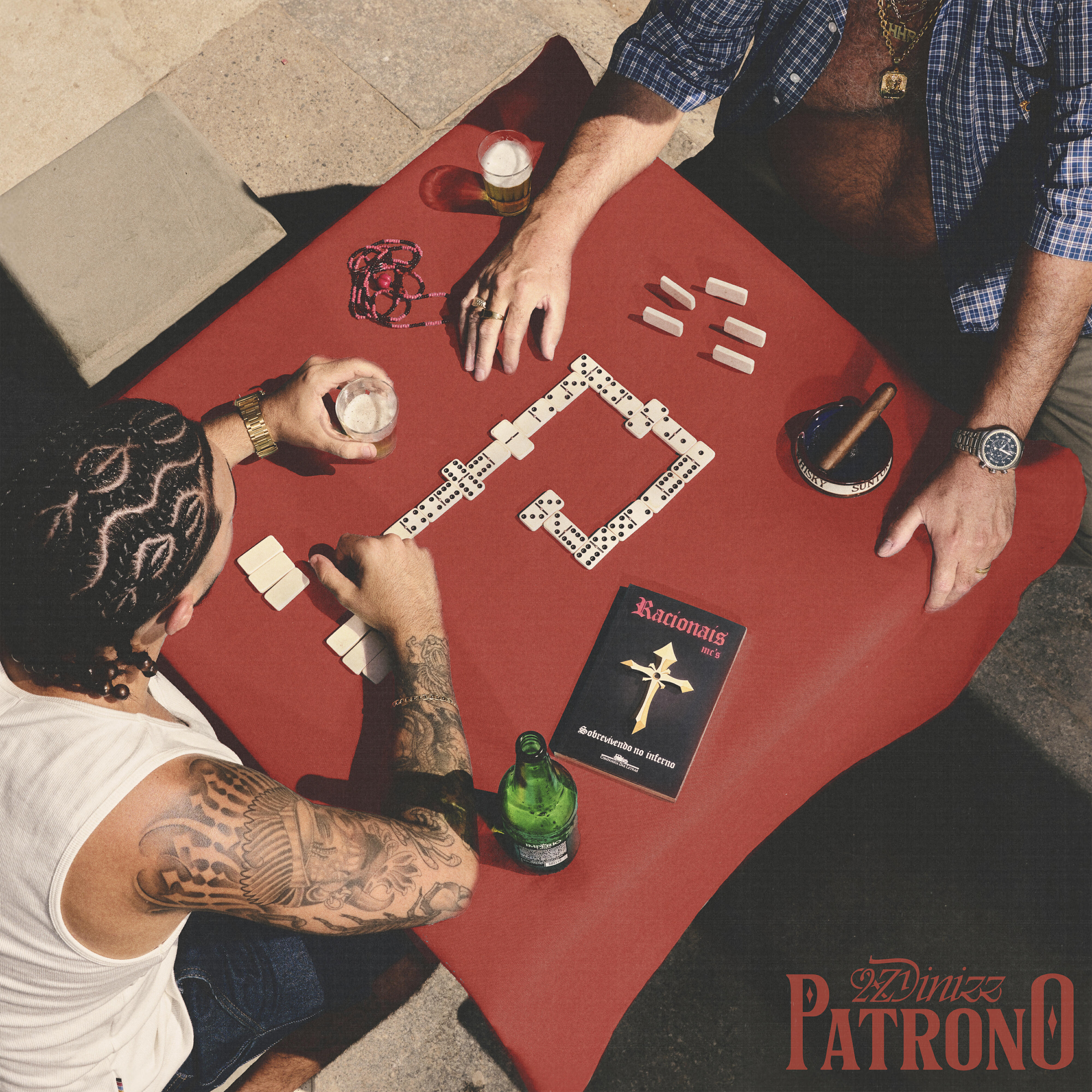 Релиз PATRONO