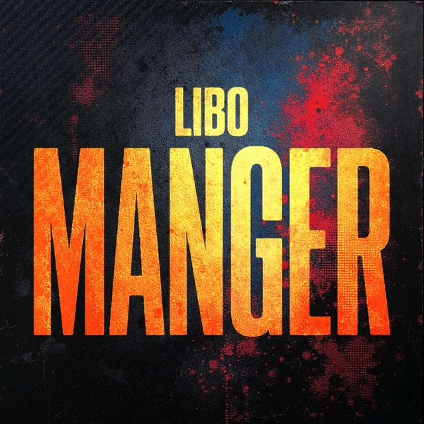 Релиз Manger