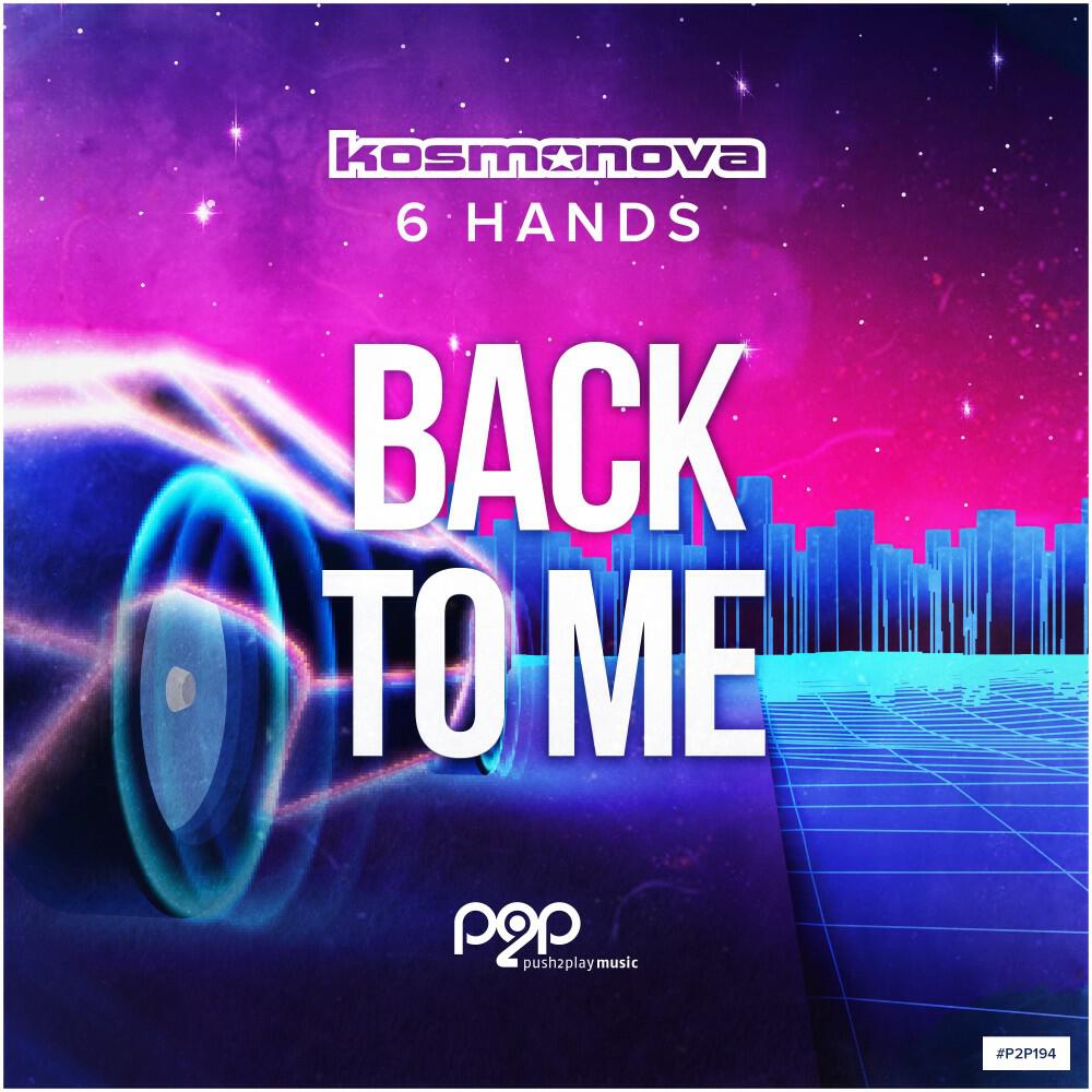 Релиз Back to Me