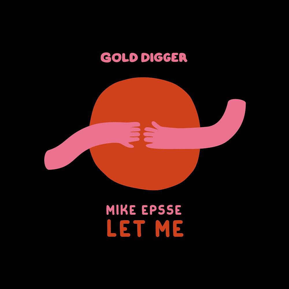 Релиз Let Me