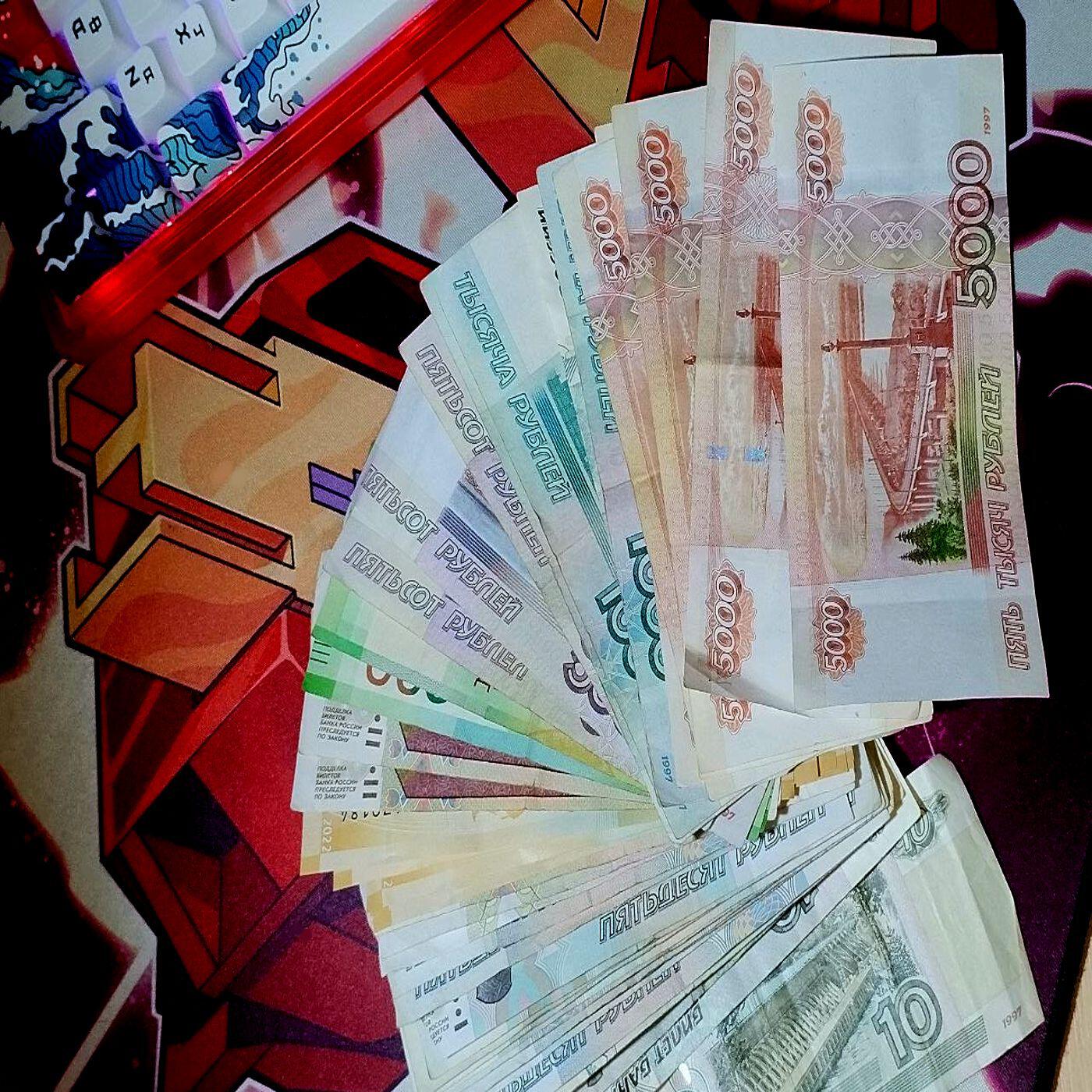 Релиз куроко