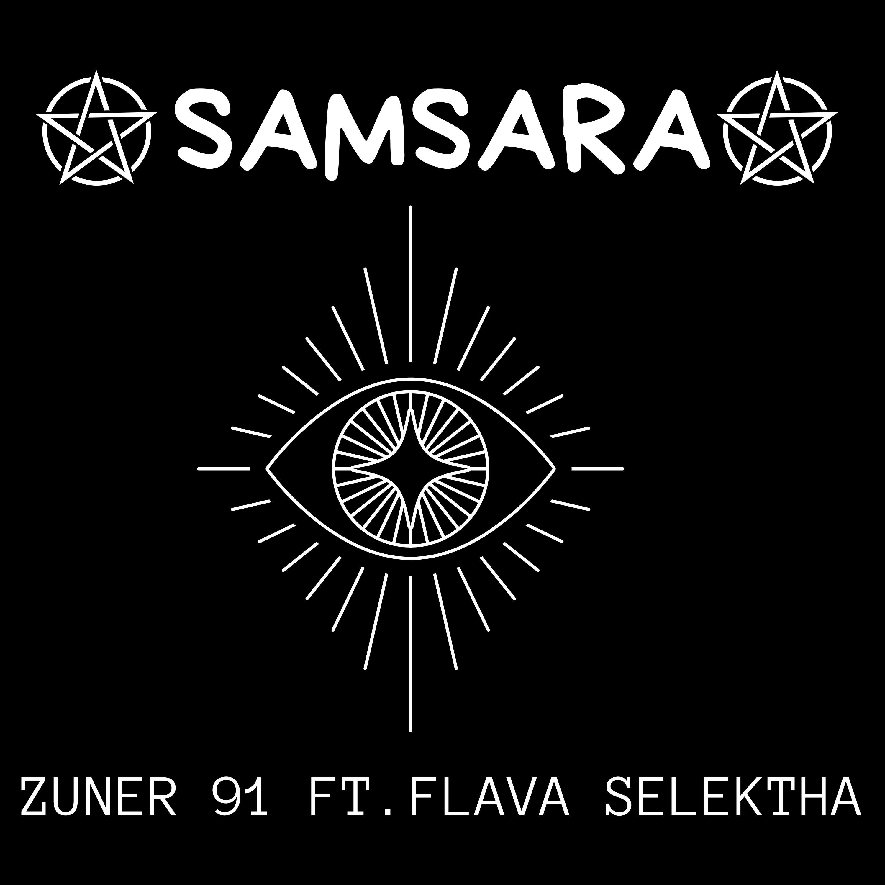Релиз Samsara