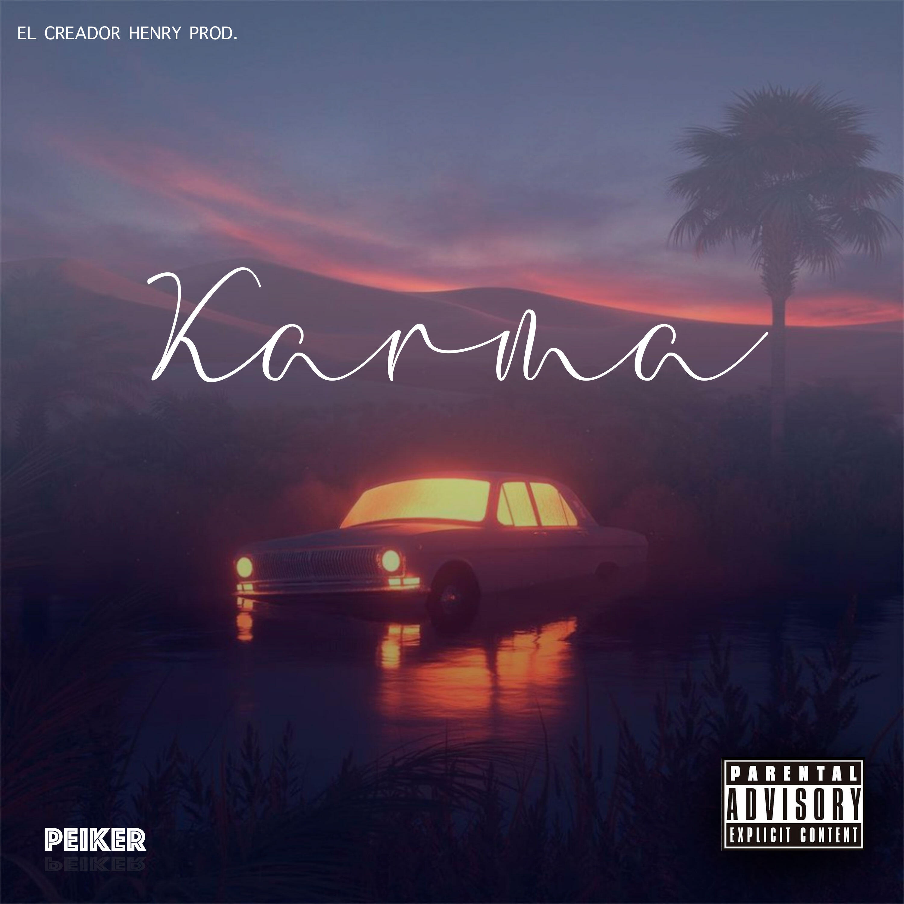 Релиз Karma