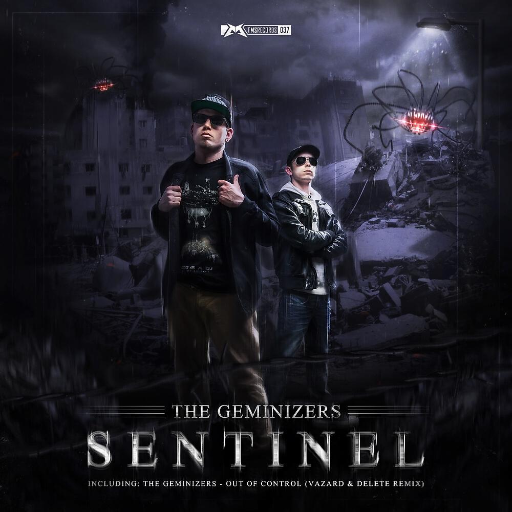 Релиз Sentinel