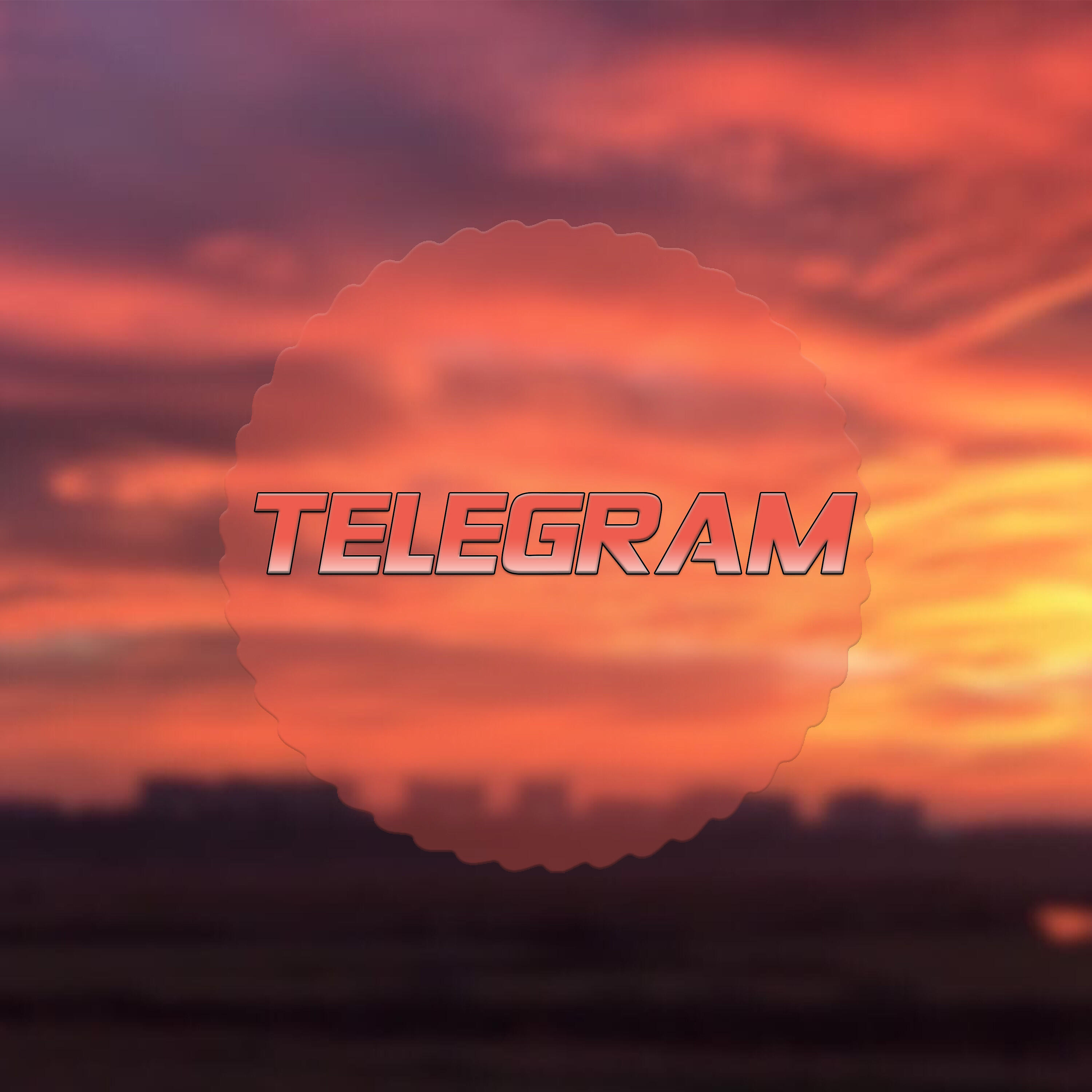Релиз Telegram
