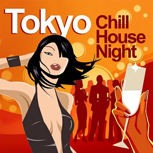Релиз Tokyo Chill House Night