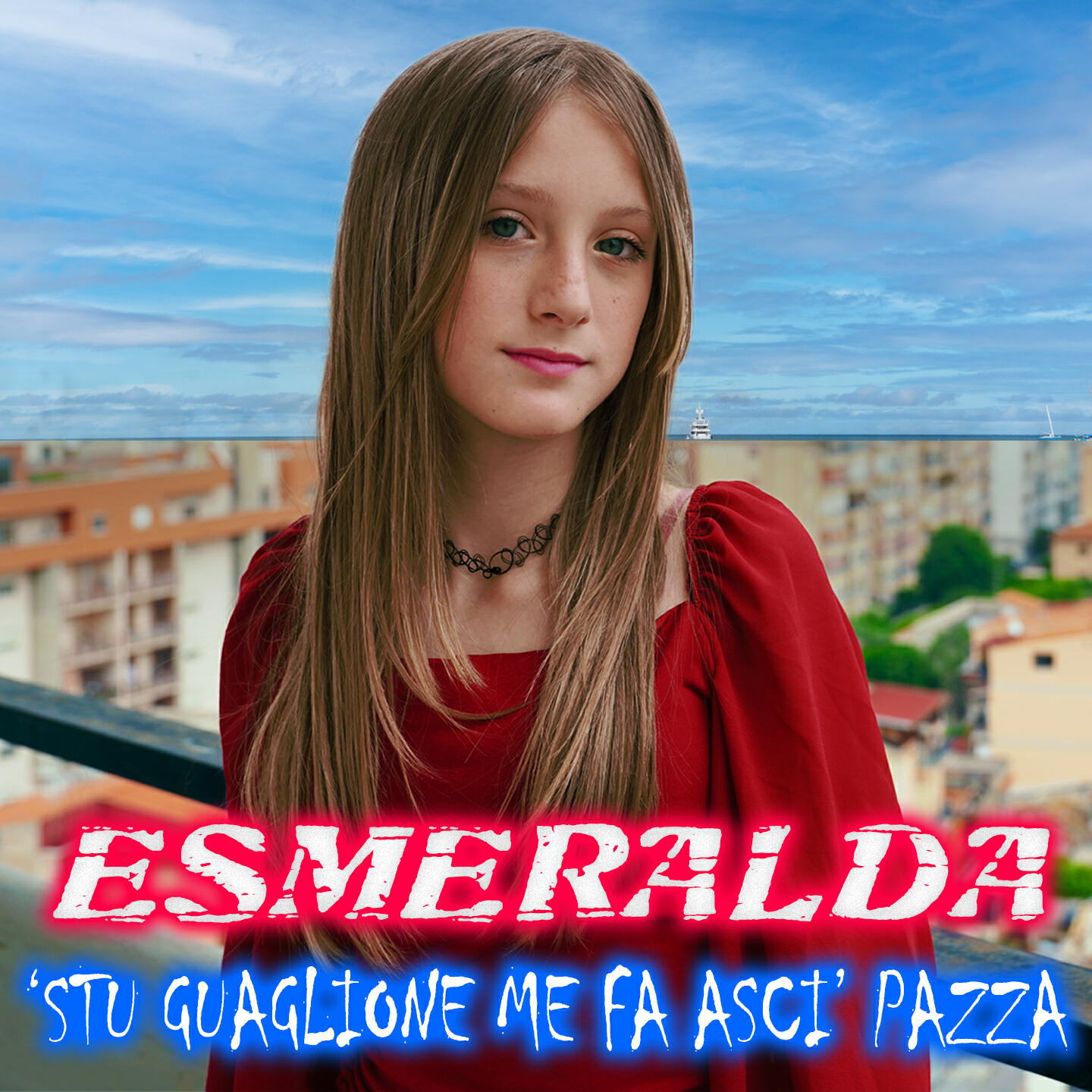 Обложка альбома