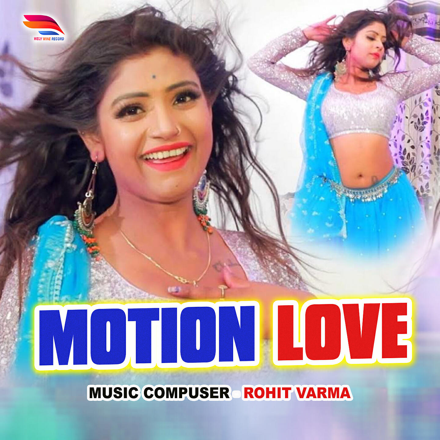 Релиз Motion Love