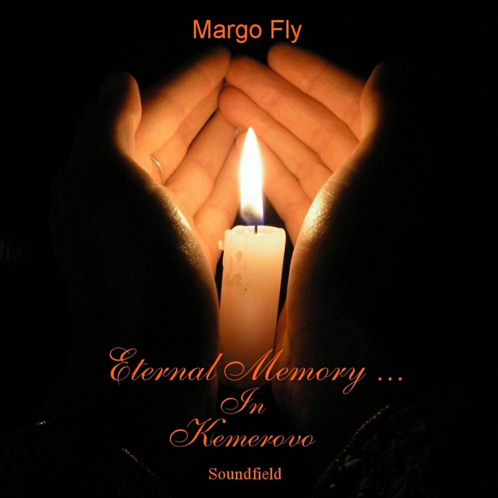 Релиз Eternal Memory ...In Kemerovo