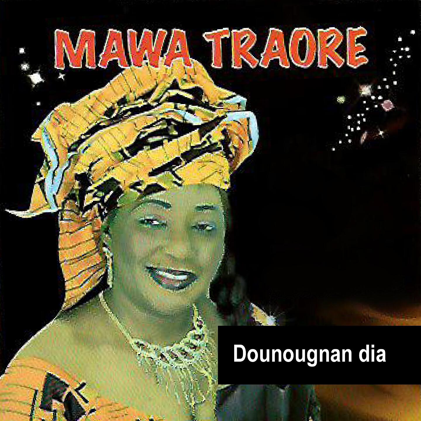 Релиз Dounougnian dia