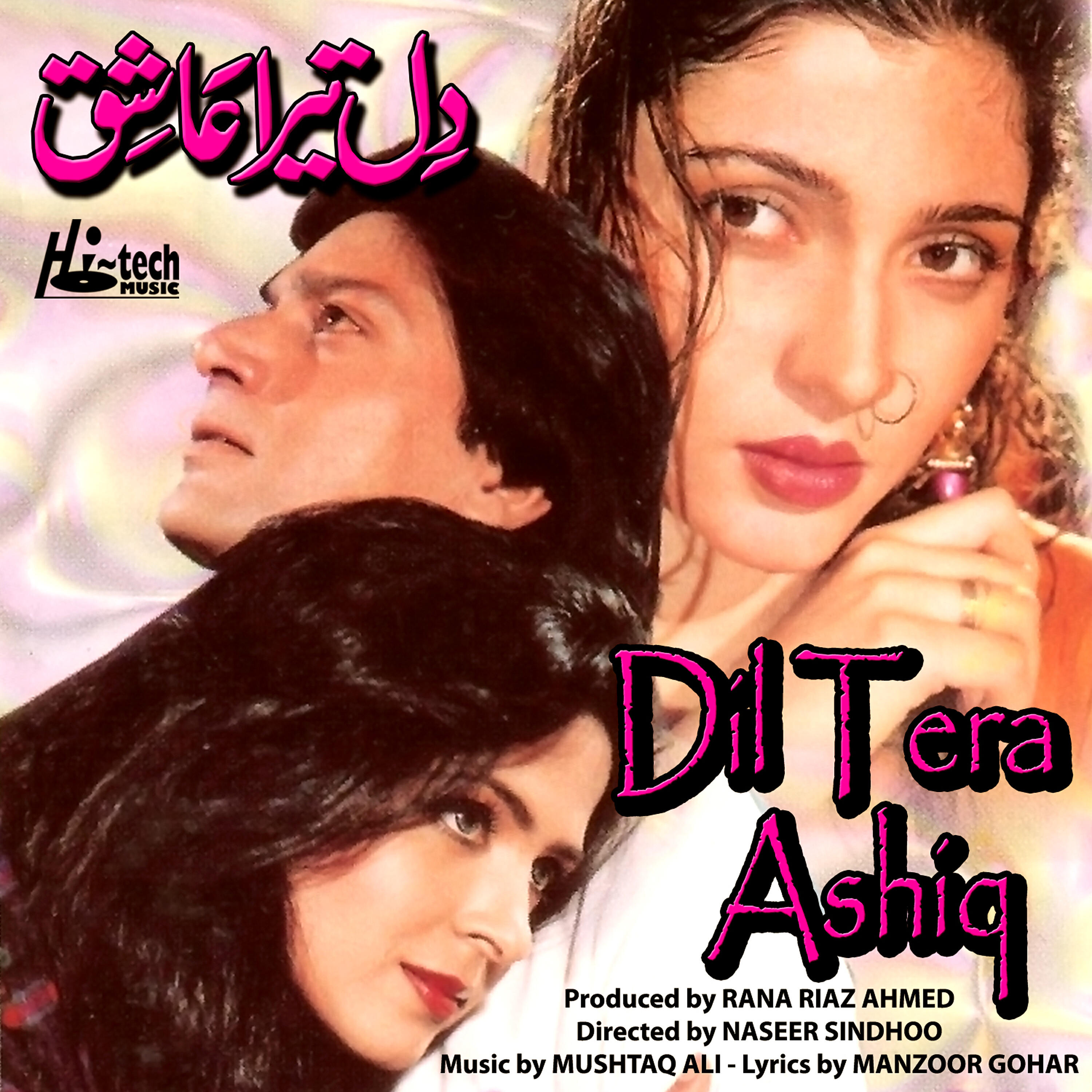 Релиз Dil Tera Aashiq (Pakistani Film Soundtrack)