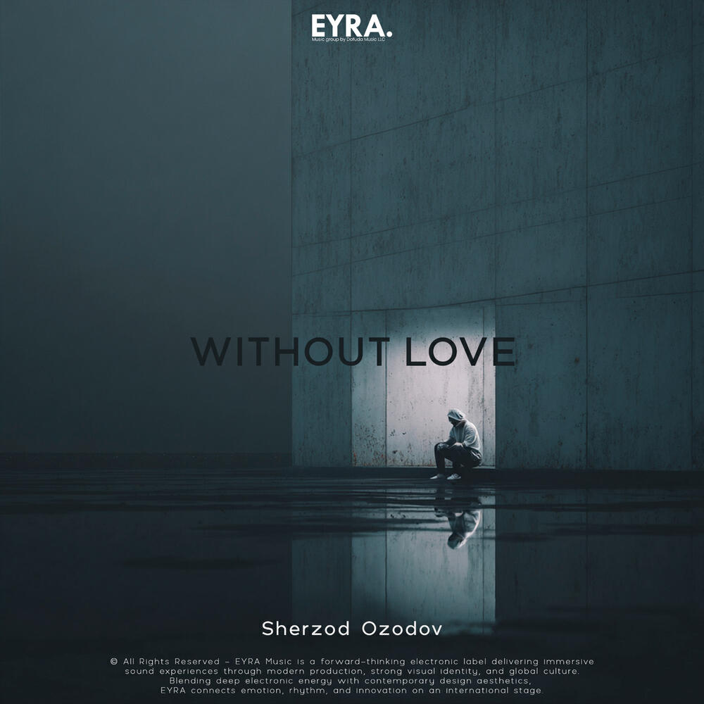 Релиз Without Love