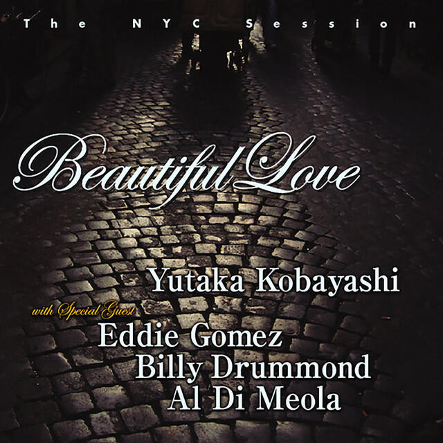 Релиз Beautiful Love