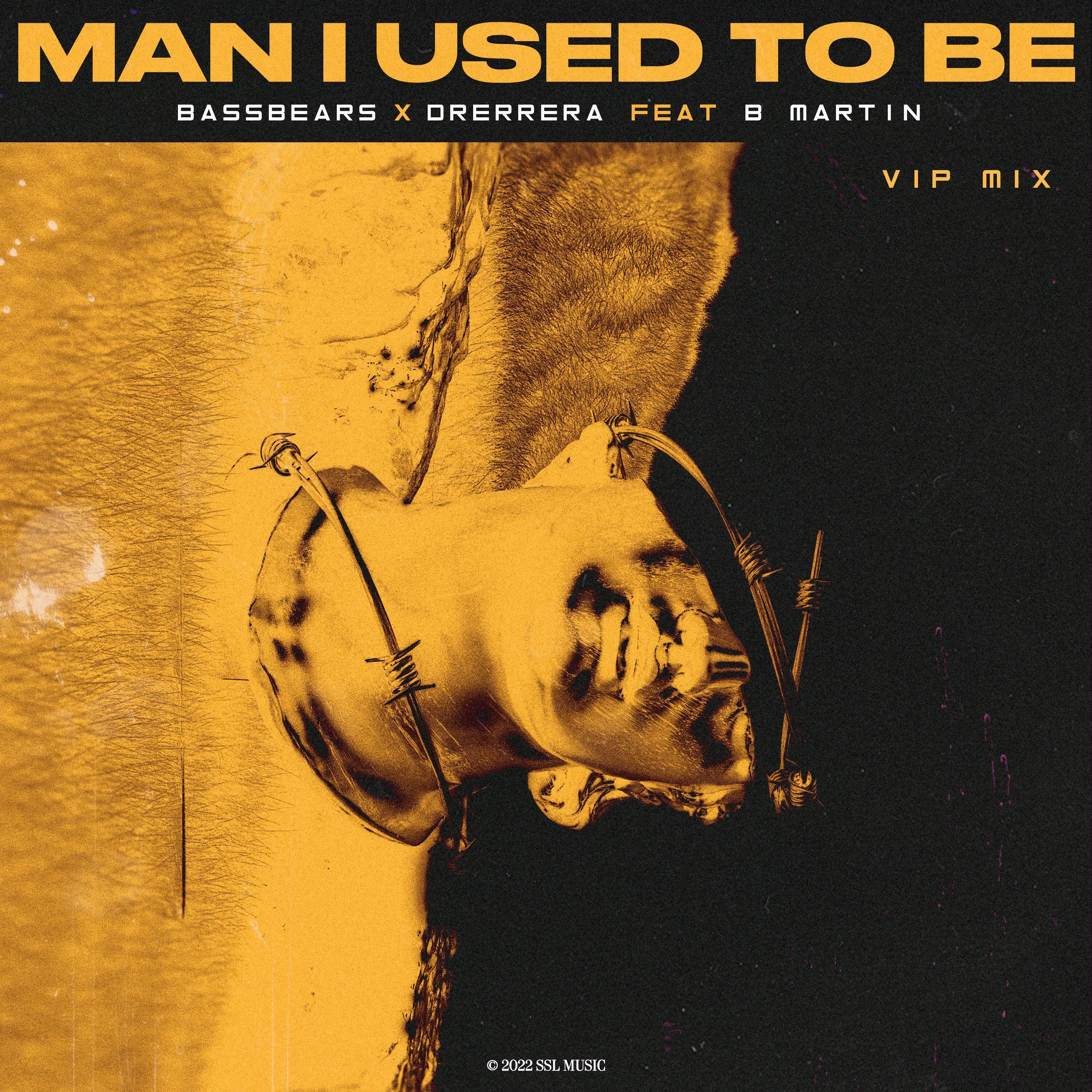 Релиз Man I Used To Be