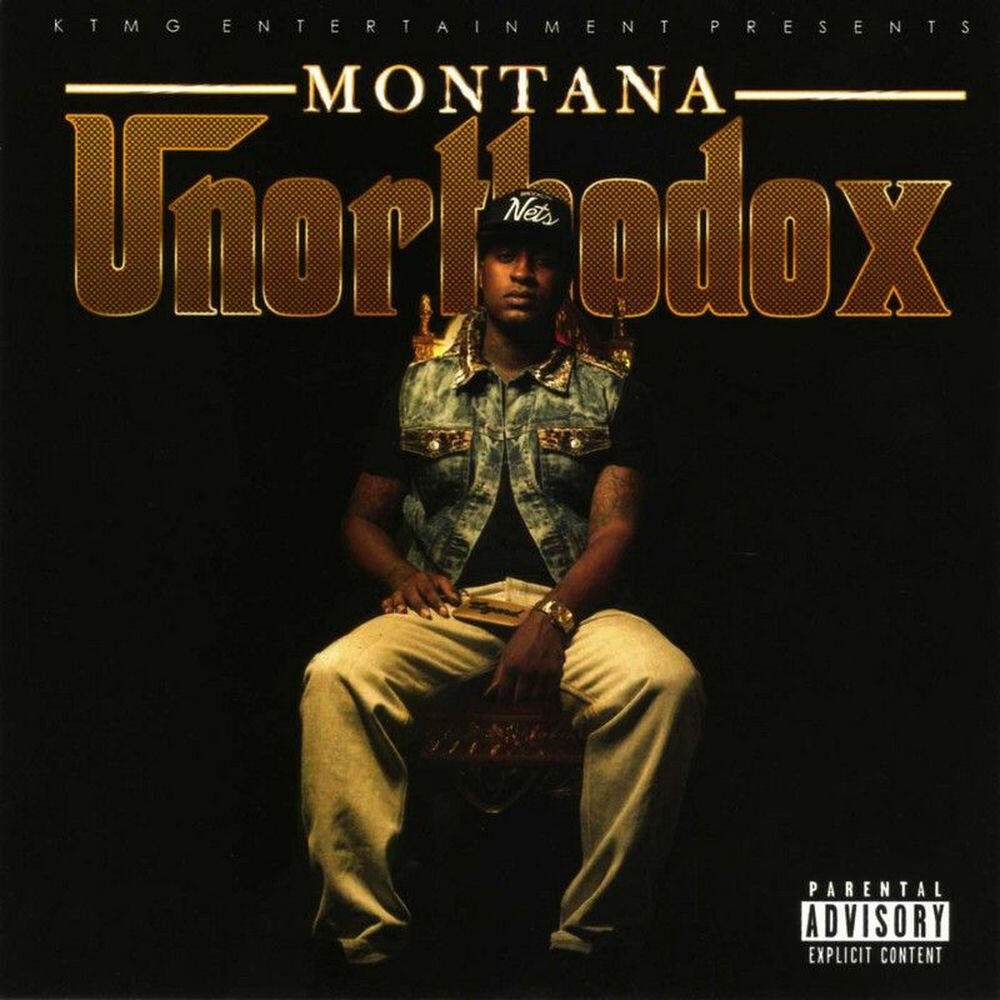 Релиз Unorthodox