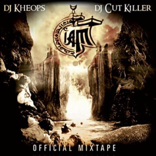 Скачать песню Cut Killer, Kheops, Veust Lyricist - La montagne бесплатно в MP3 для Android и iOS