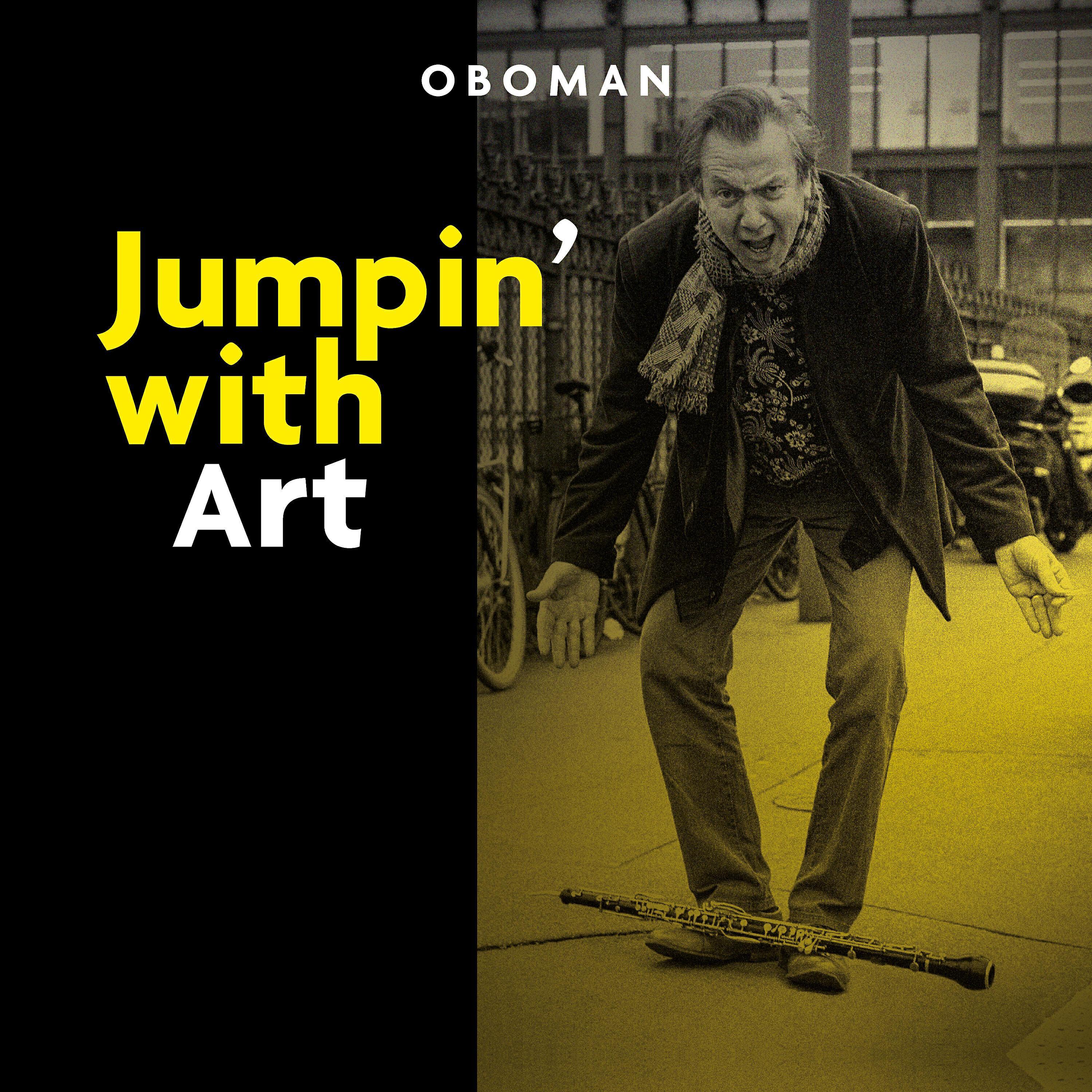 Oboman все песни в mp3