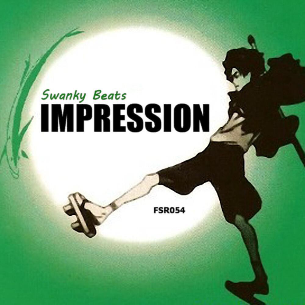 Релиз Impression
