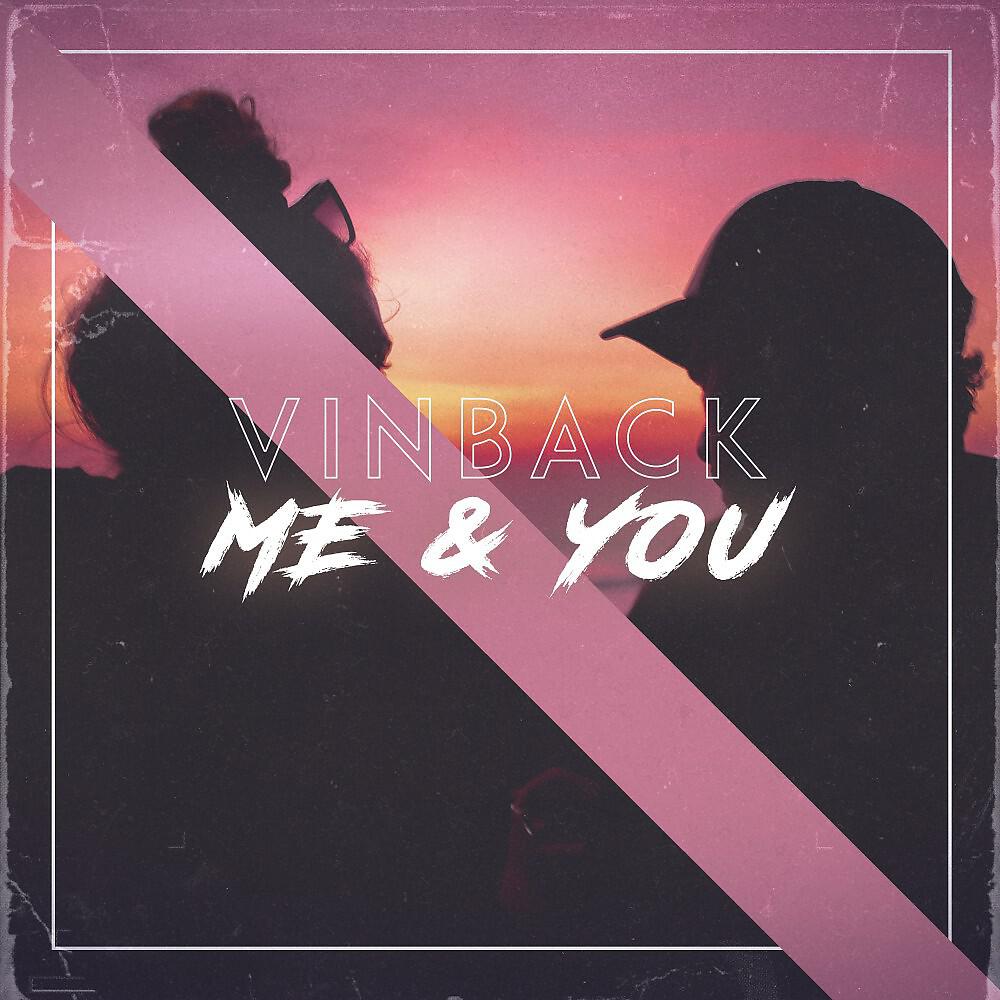 Релиз Me & You