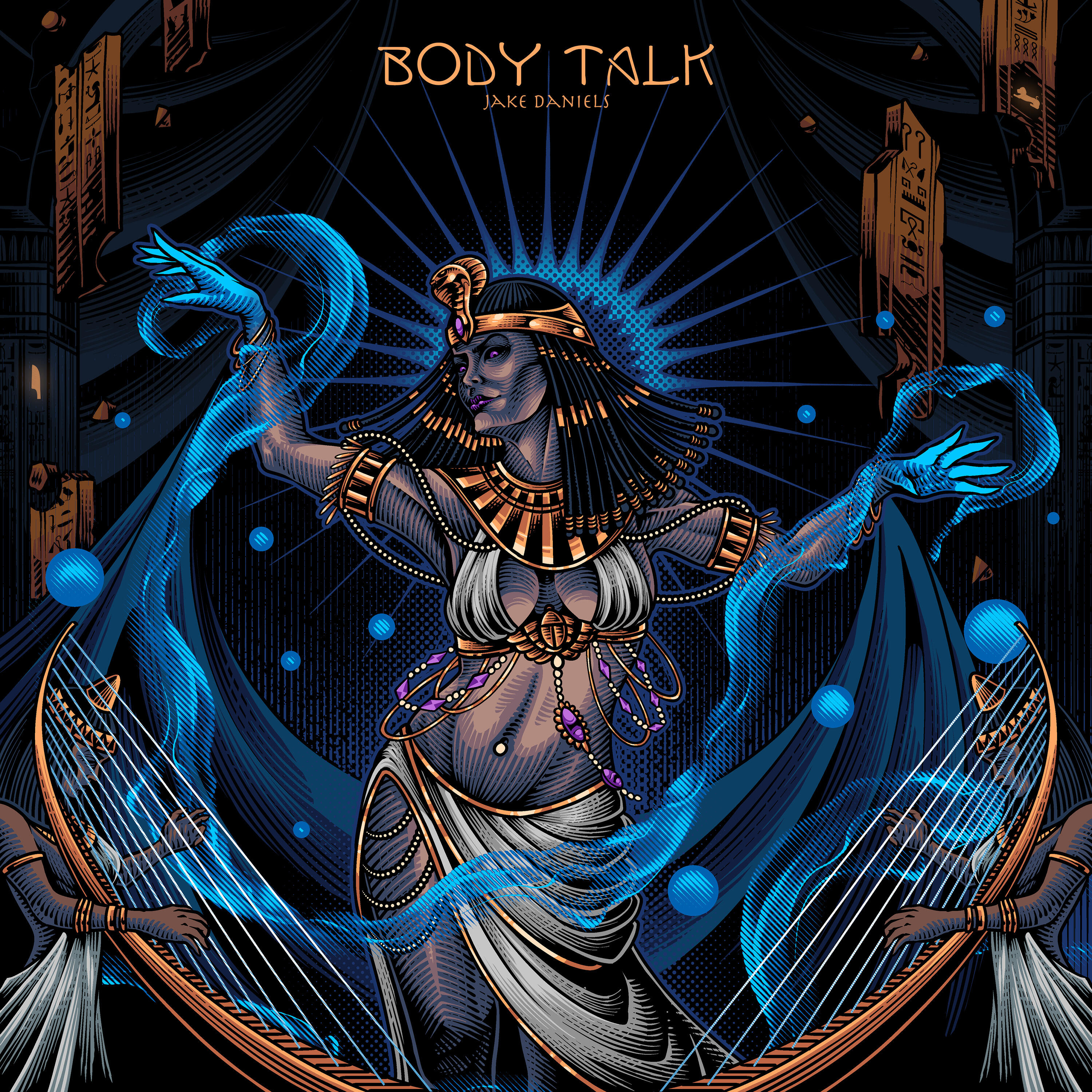 Релиз Body Talk