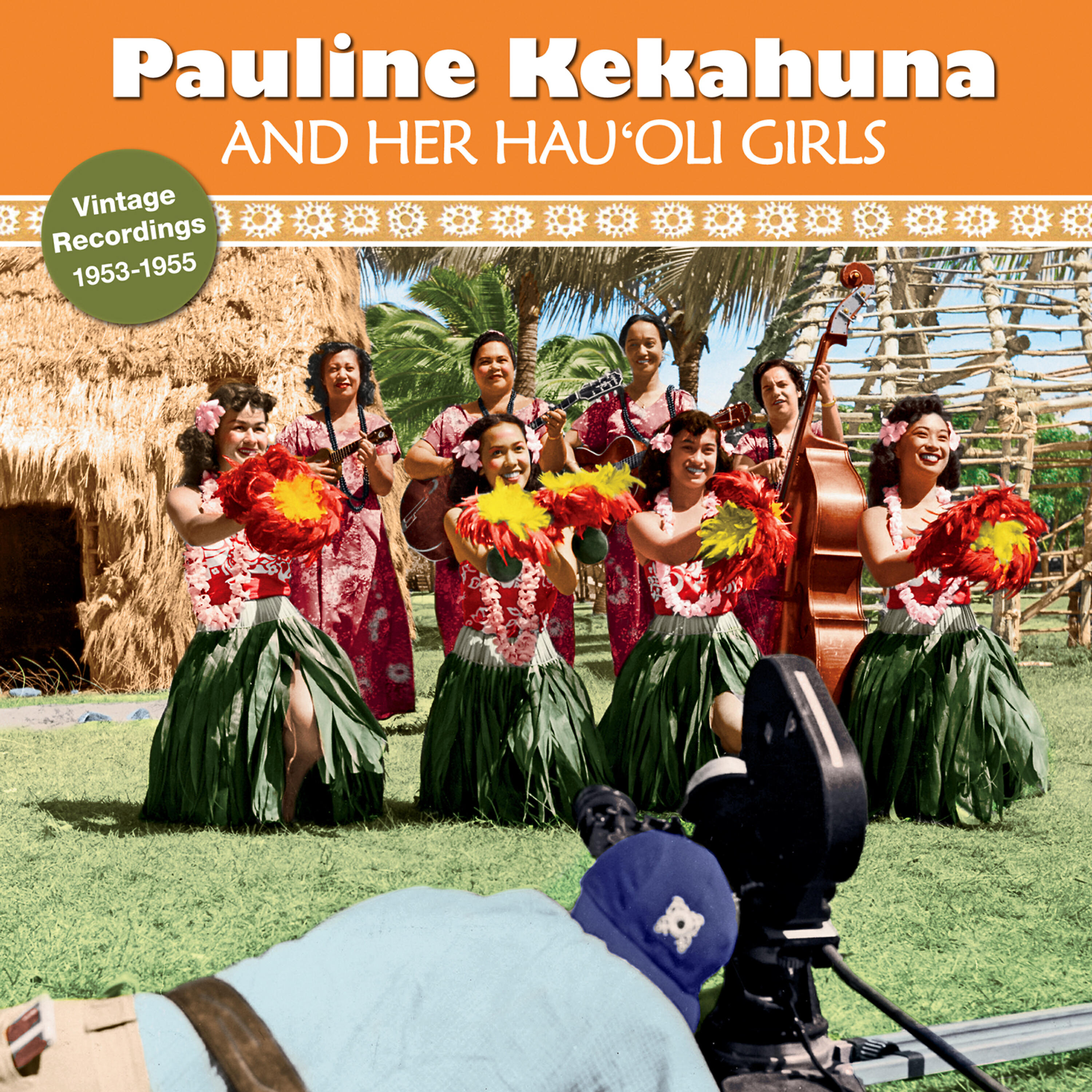 Релиз Pauline Kekahuna and Her Hau'oli Girls