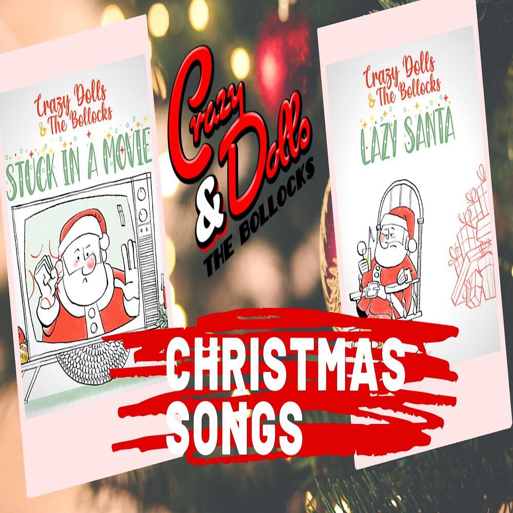 Релиз Christmas Songs