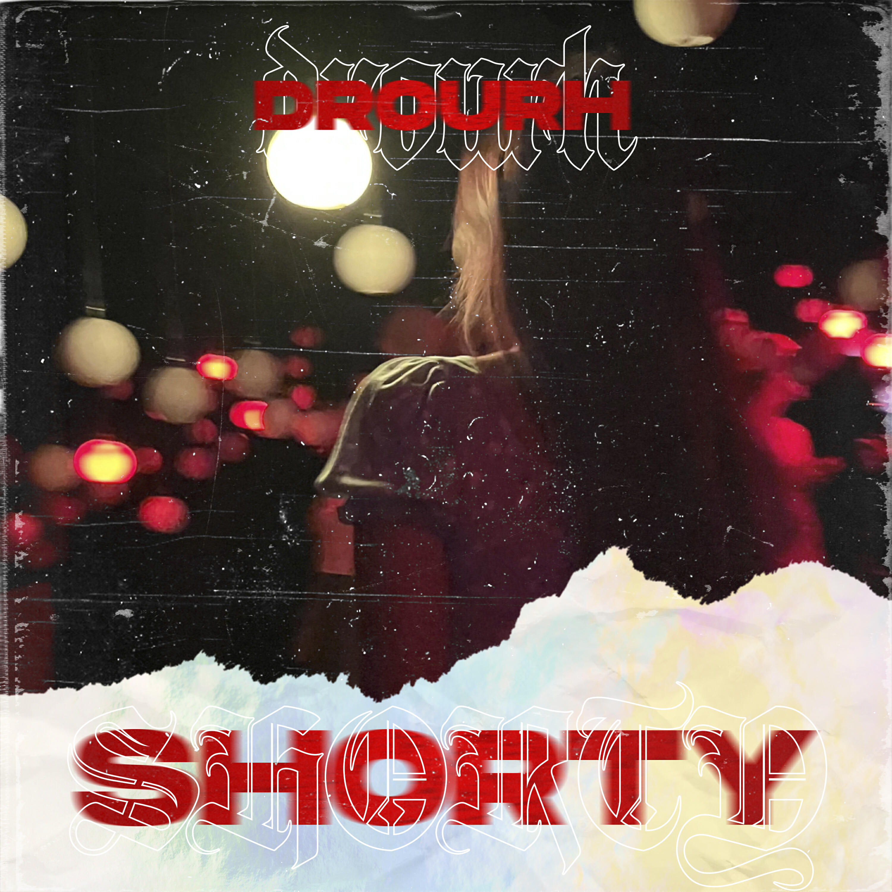 Релиз Shorty