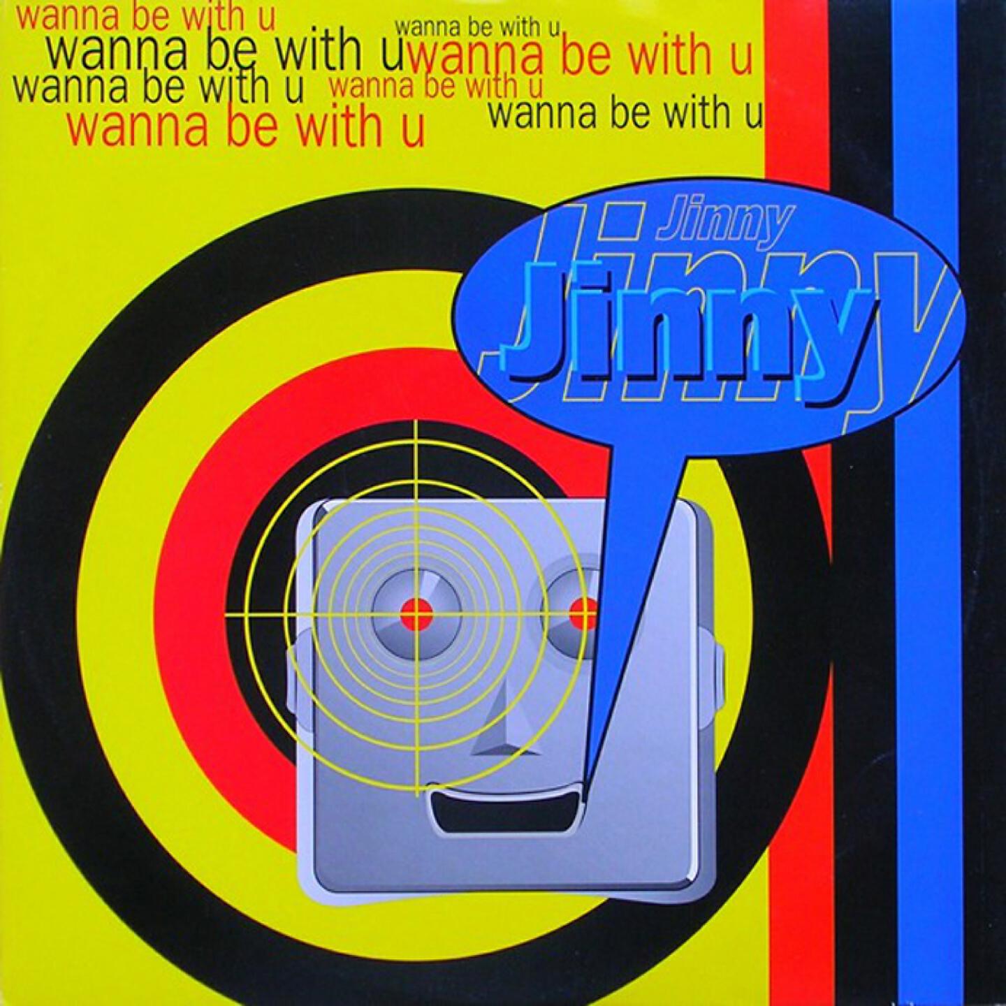 Релиз Wanna Be With U