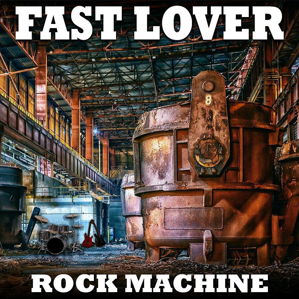 Fast Lover
