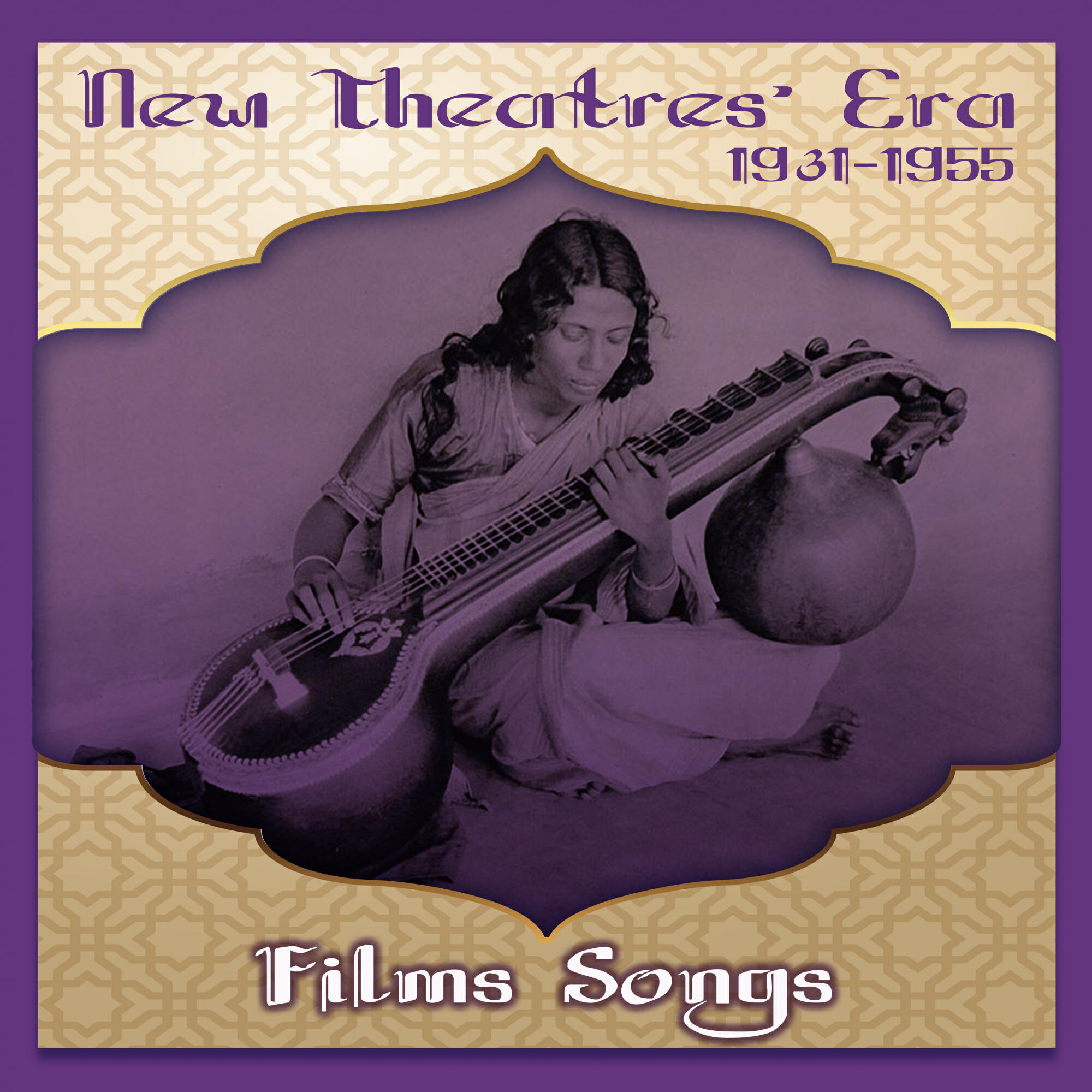 Uma Shashi