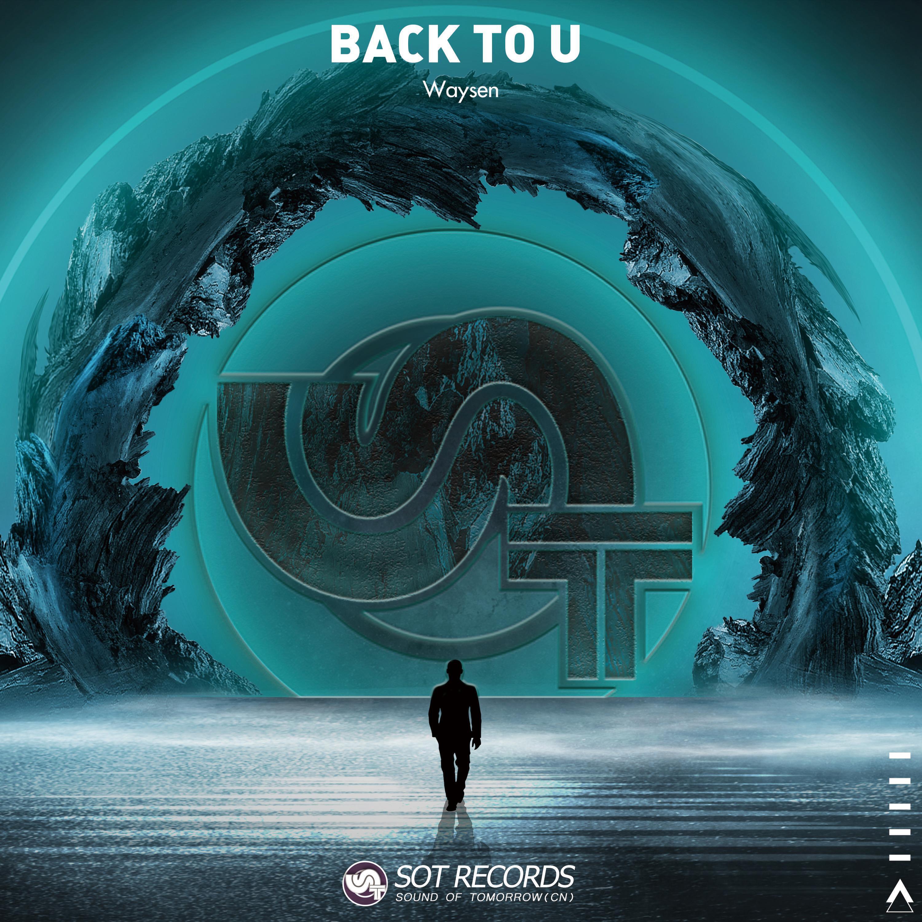 Релиз Back to U