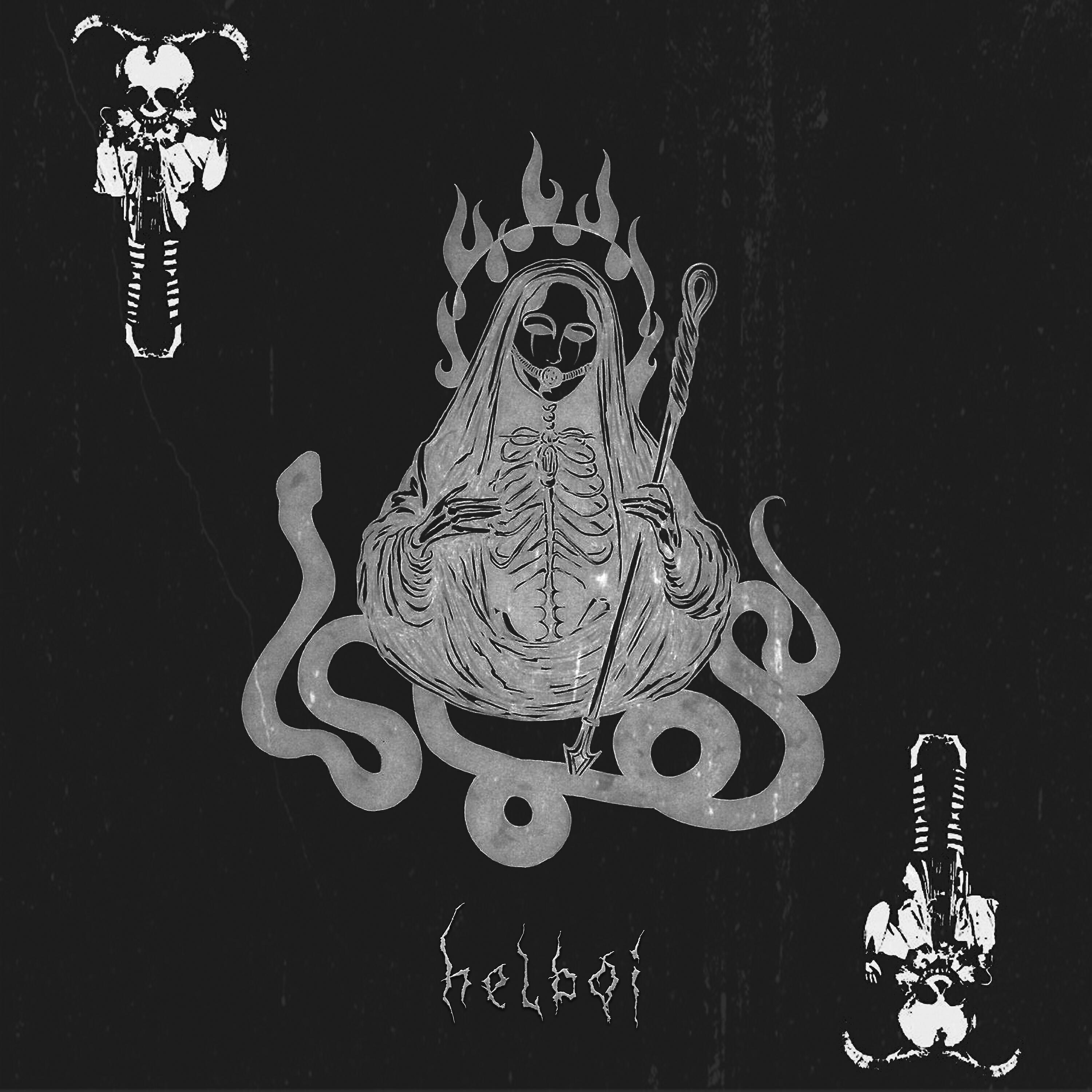 Релиз Бейби-некромант