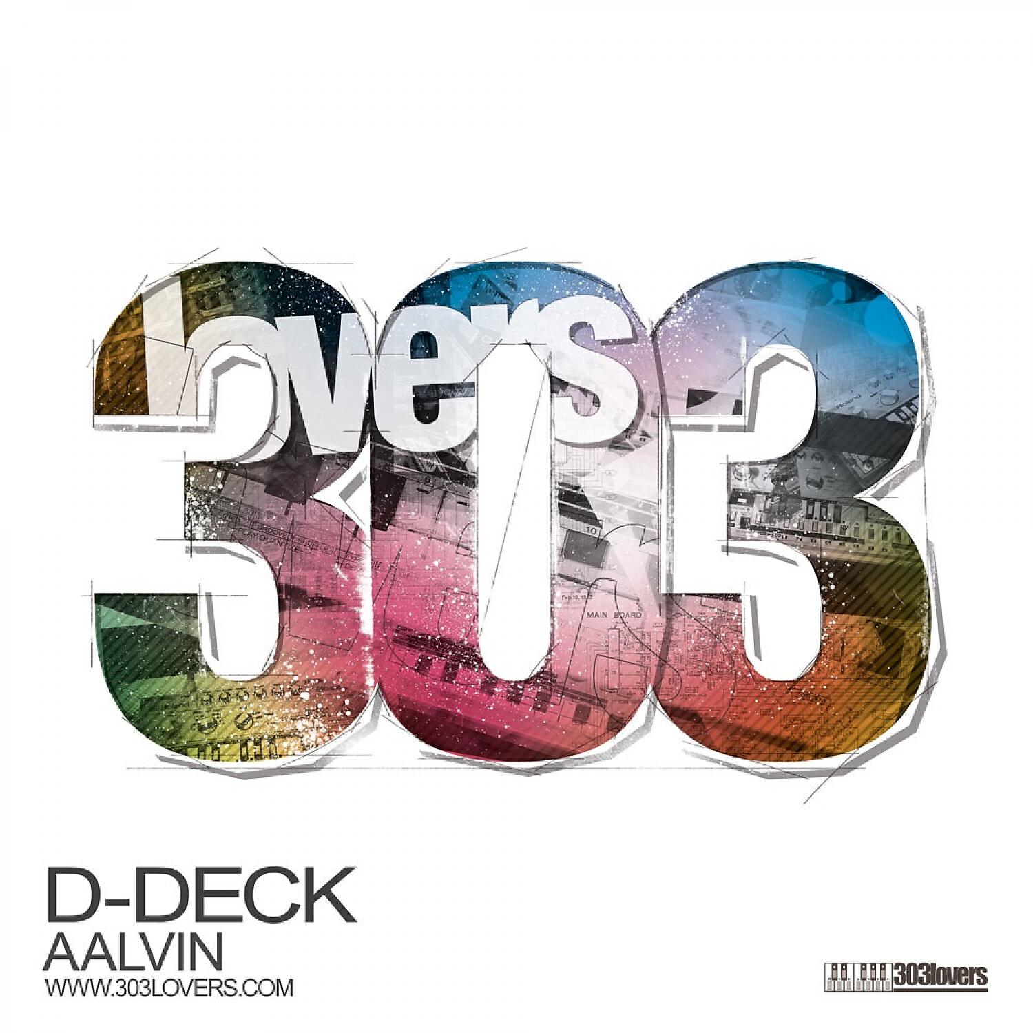 Релиз Aalvin