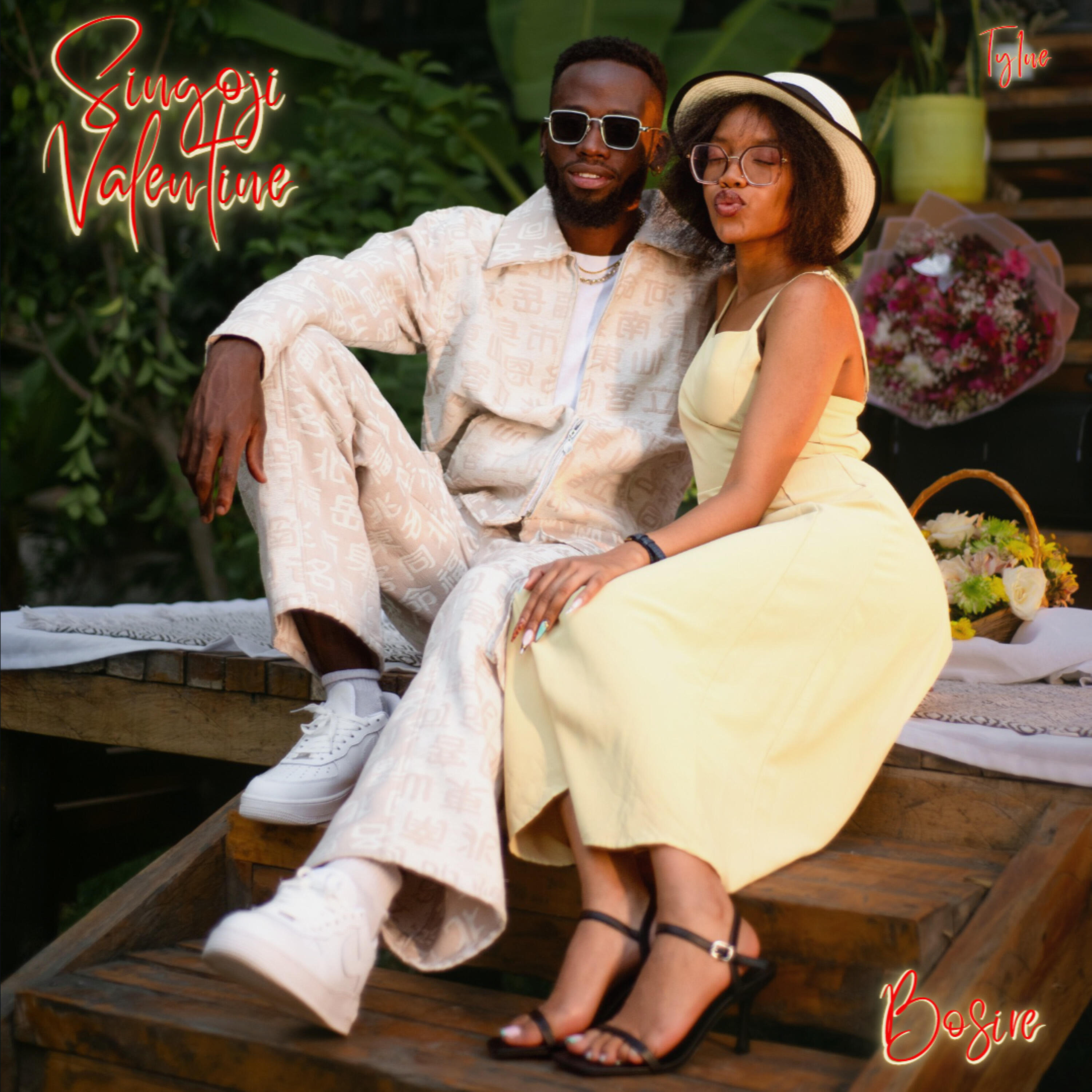 Релиз Singoji Valentine