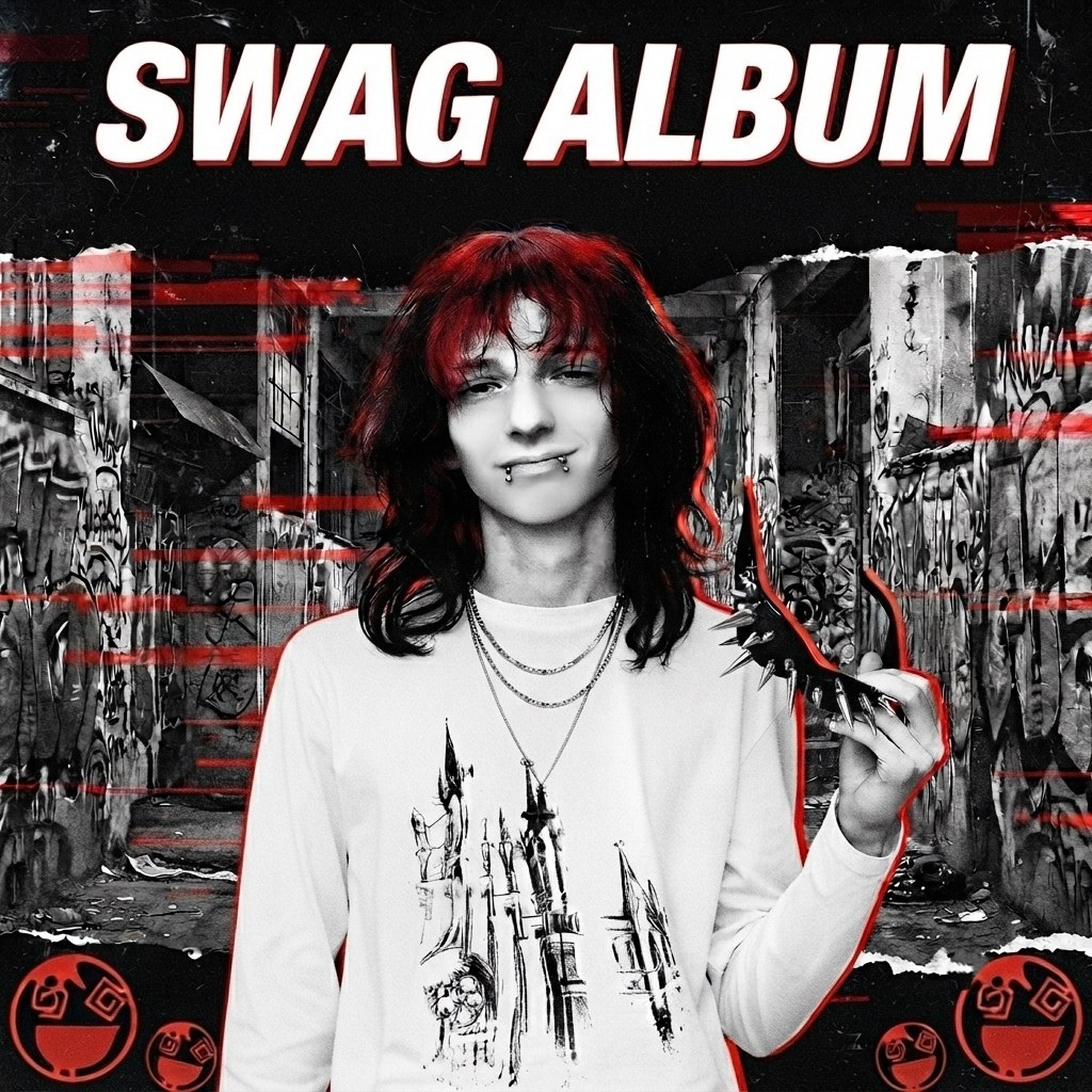 Релиз SWAG ALBUM vol.1