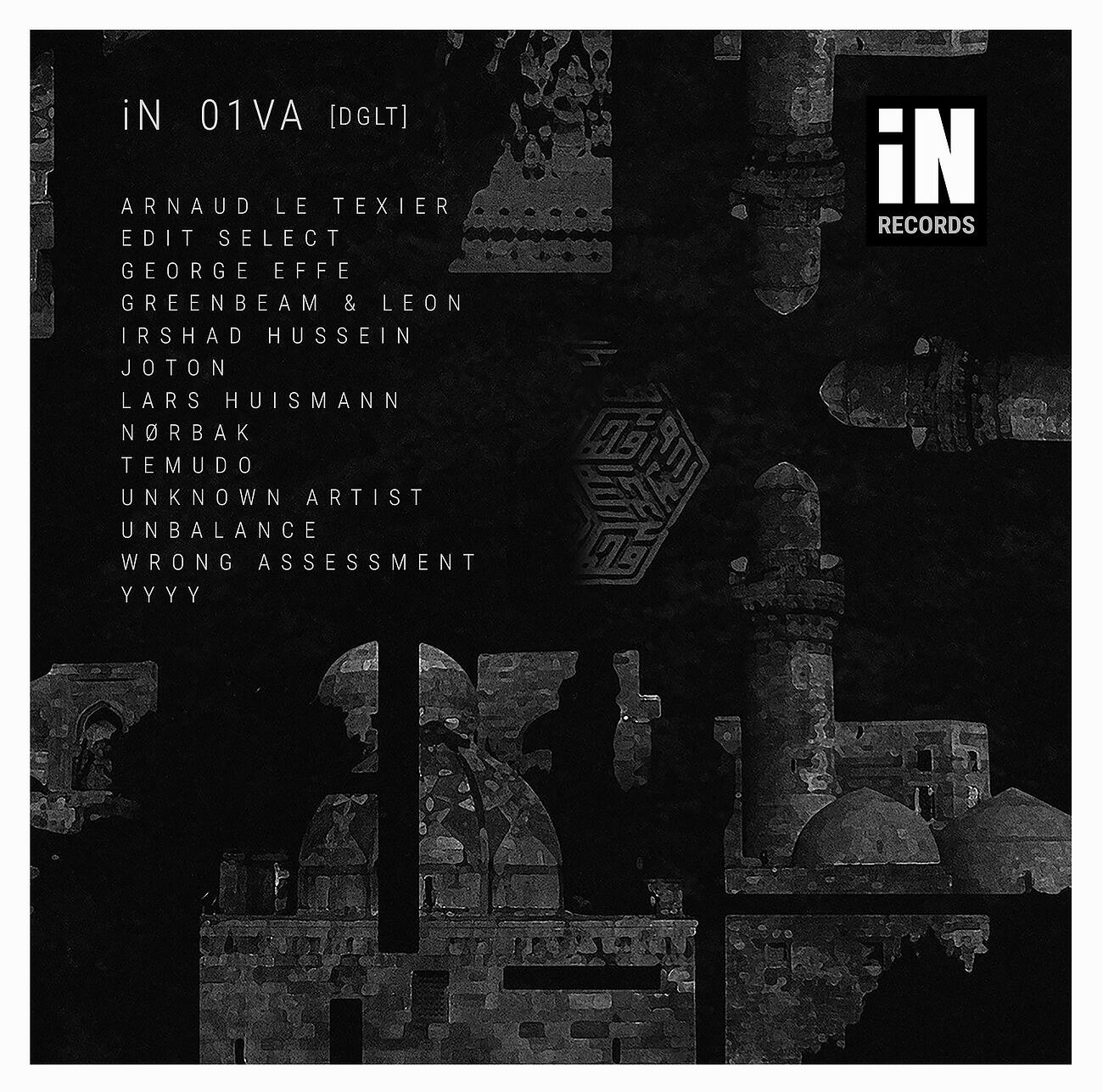 Релиз iN 01VA