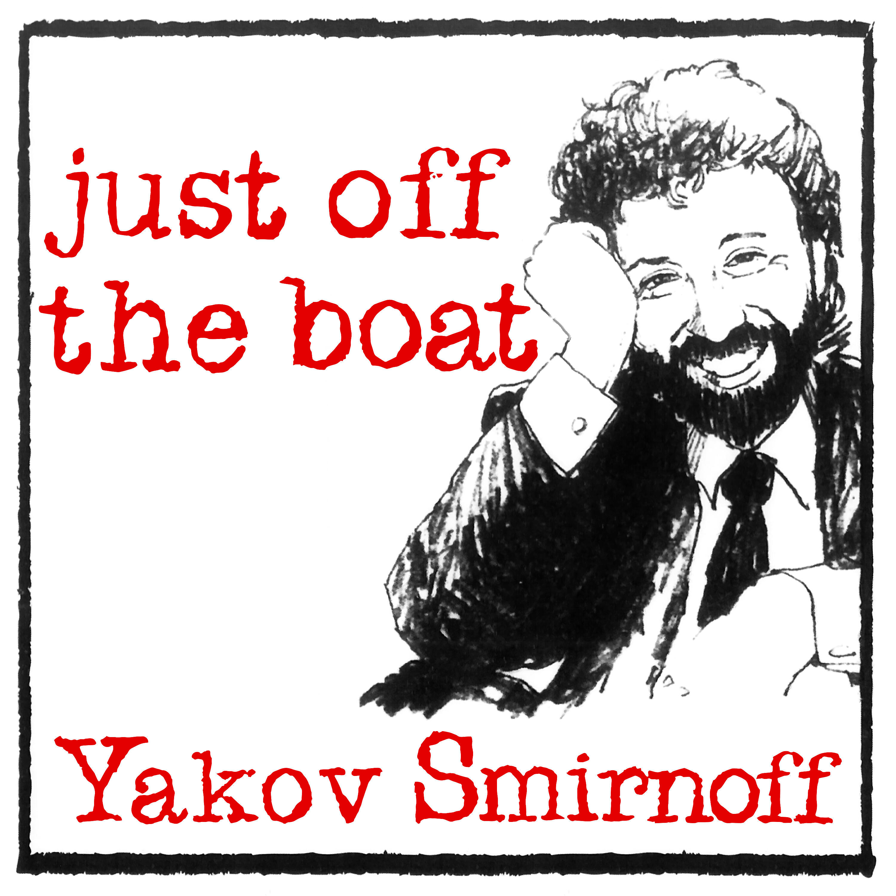 Релиз Just off the Boat