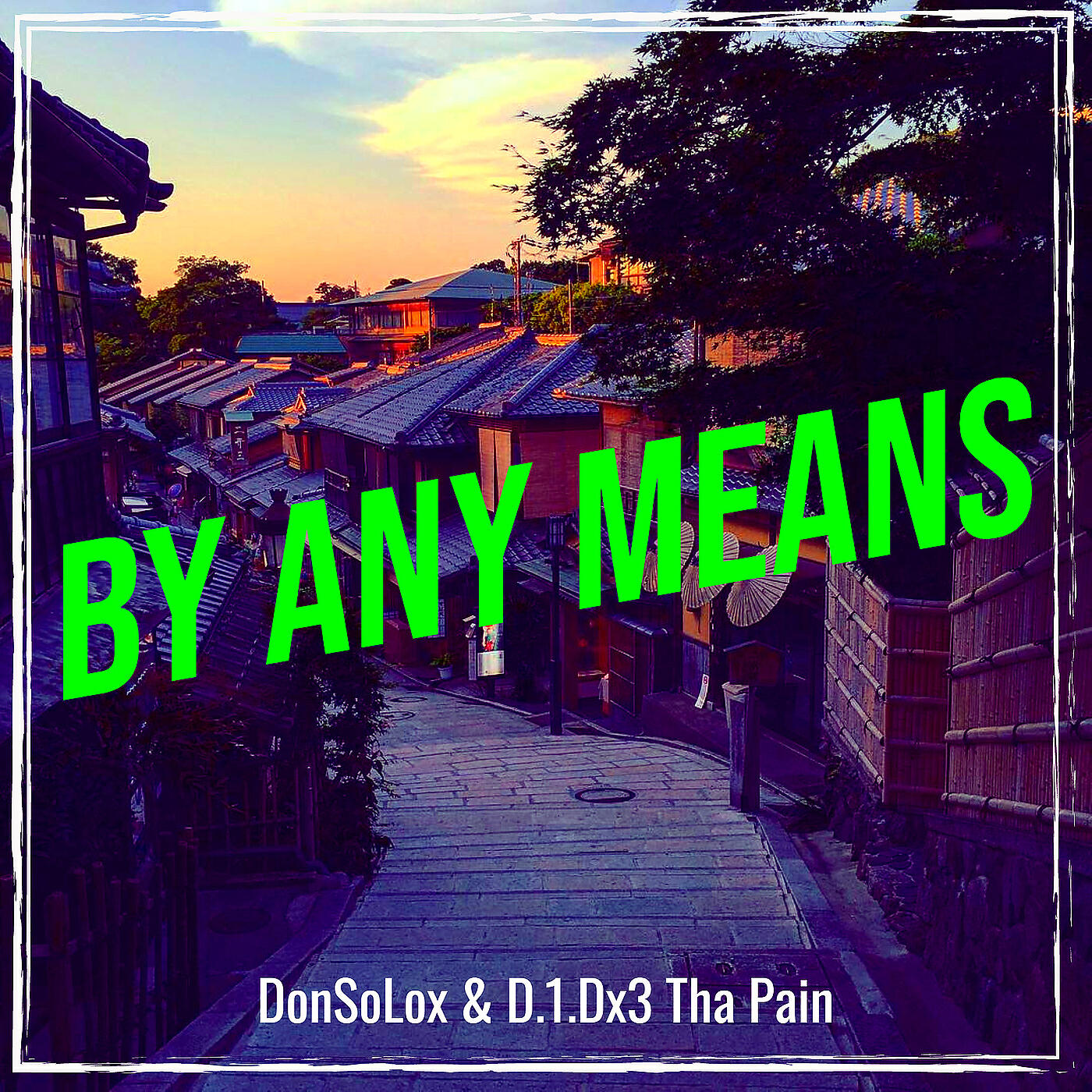 Релиз By Any Means