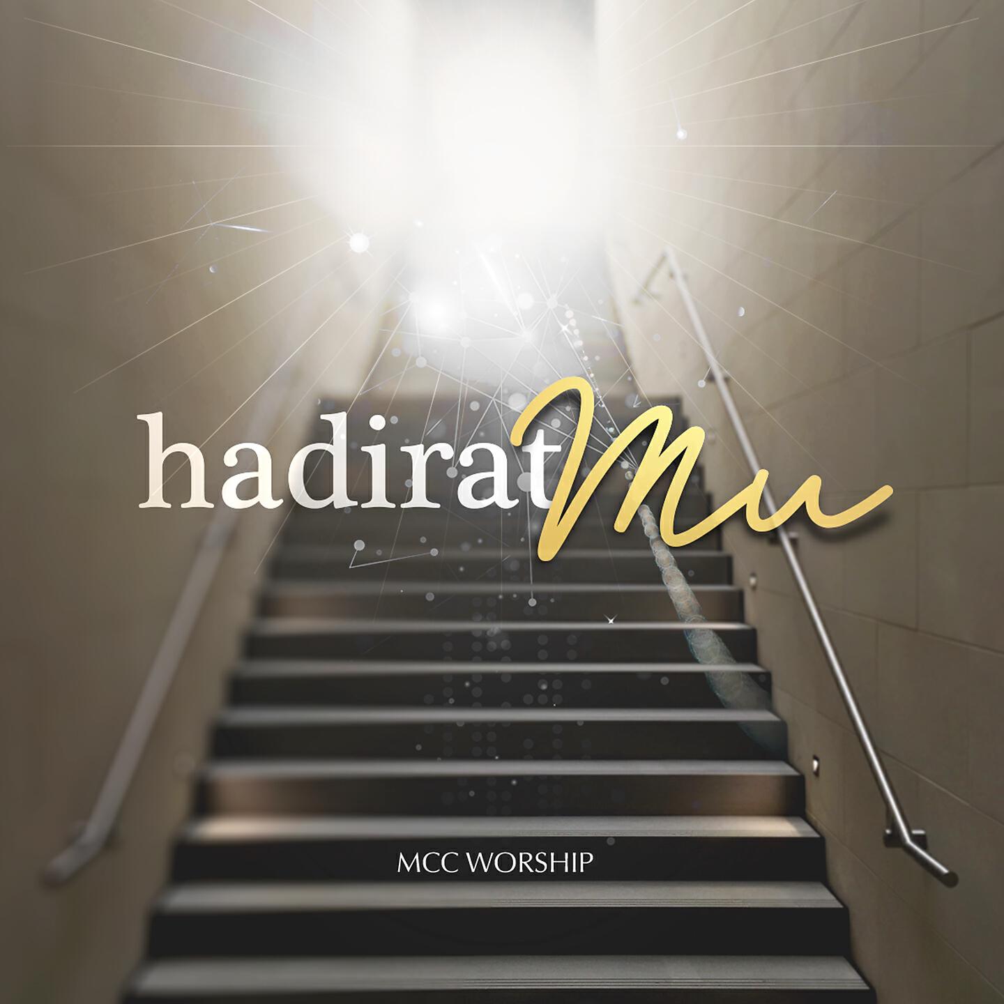 Релиз HadiratMU
