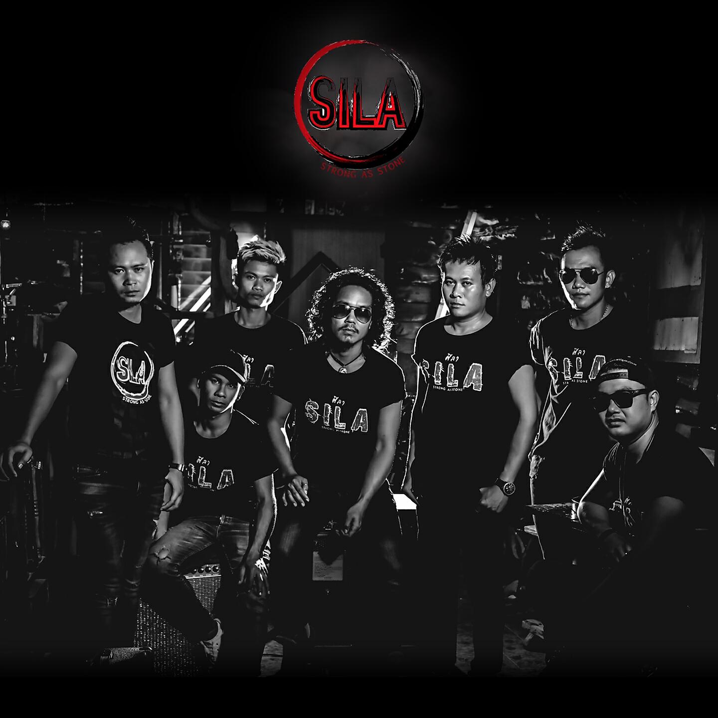 Śīla