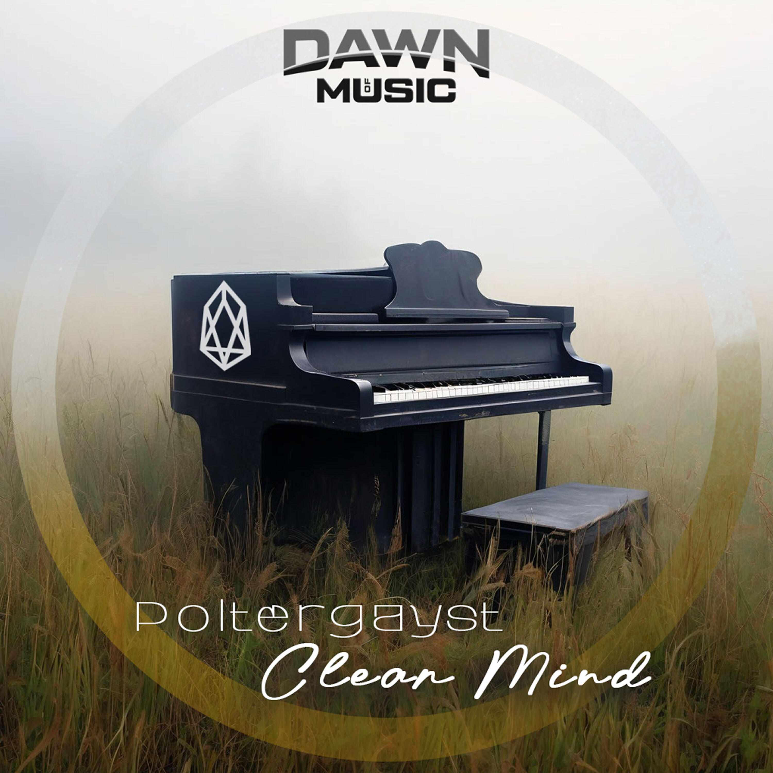 Релиз Clear Mind
